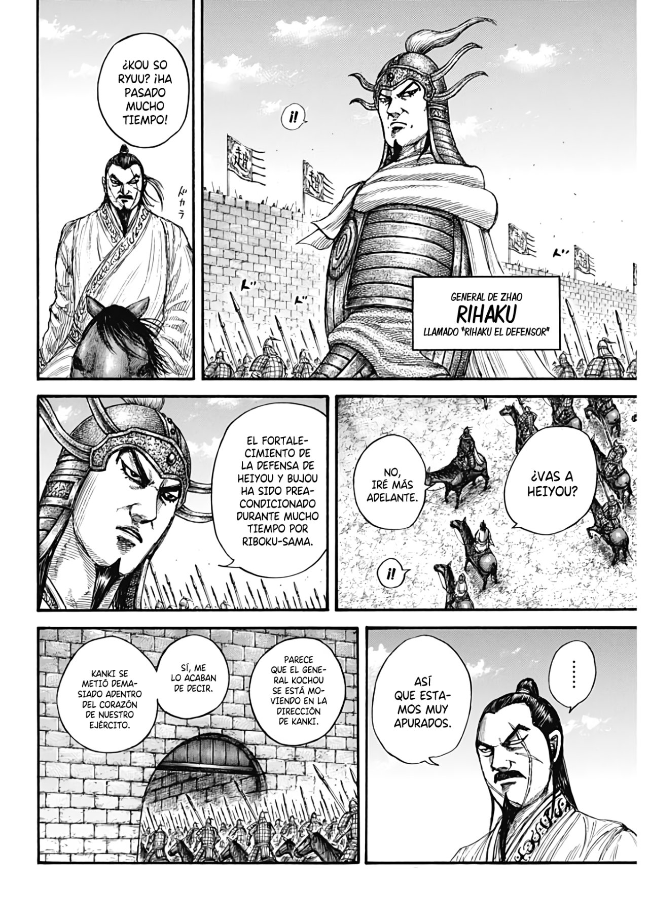 Read Kingdom es Manga Online