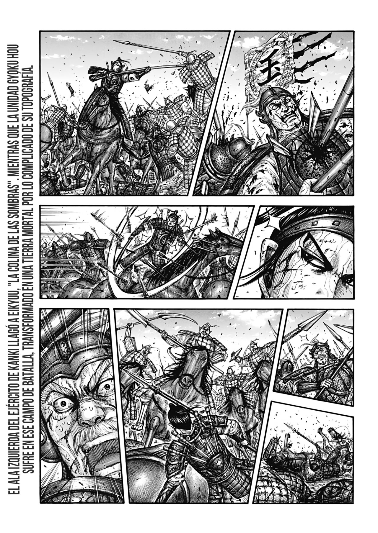 Read Kingdom es Manga Online