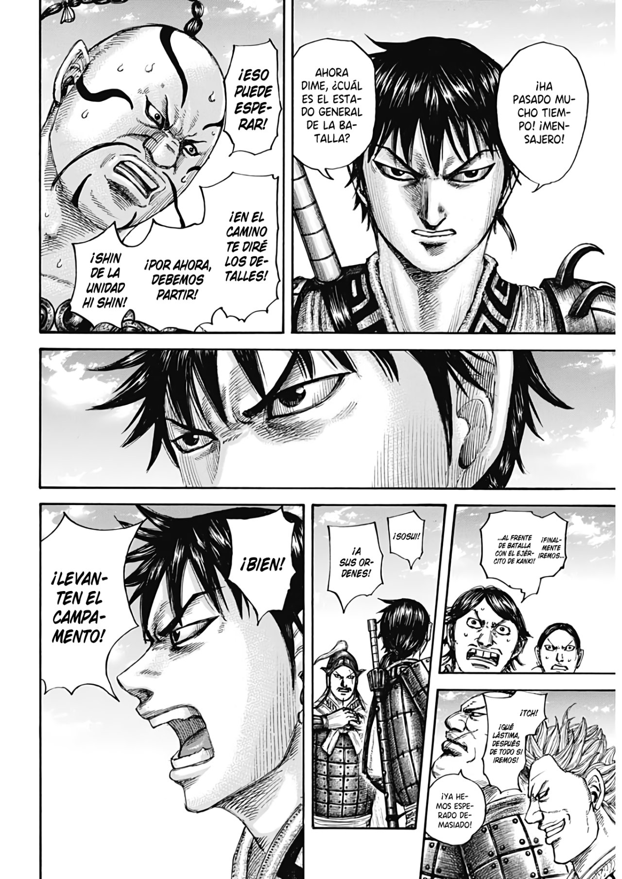 Read Kingdom es Manga Online