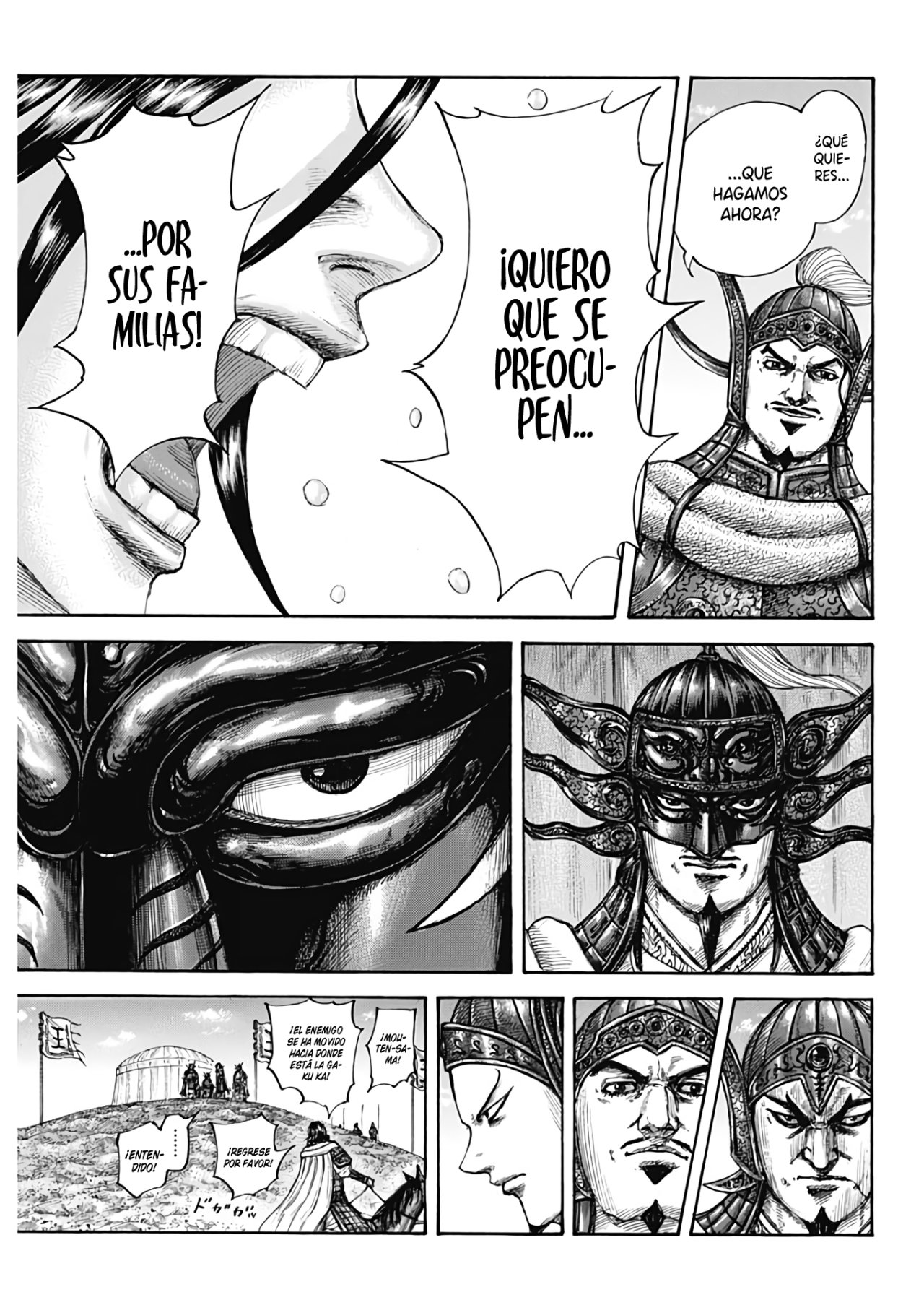 Read Kingdom es Manga Online