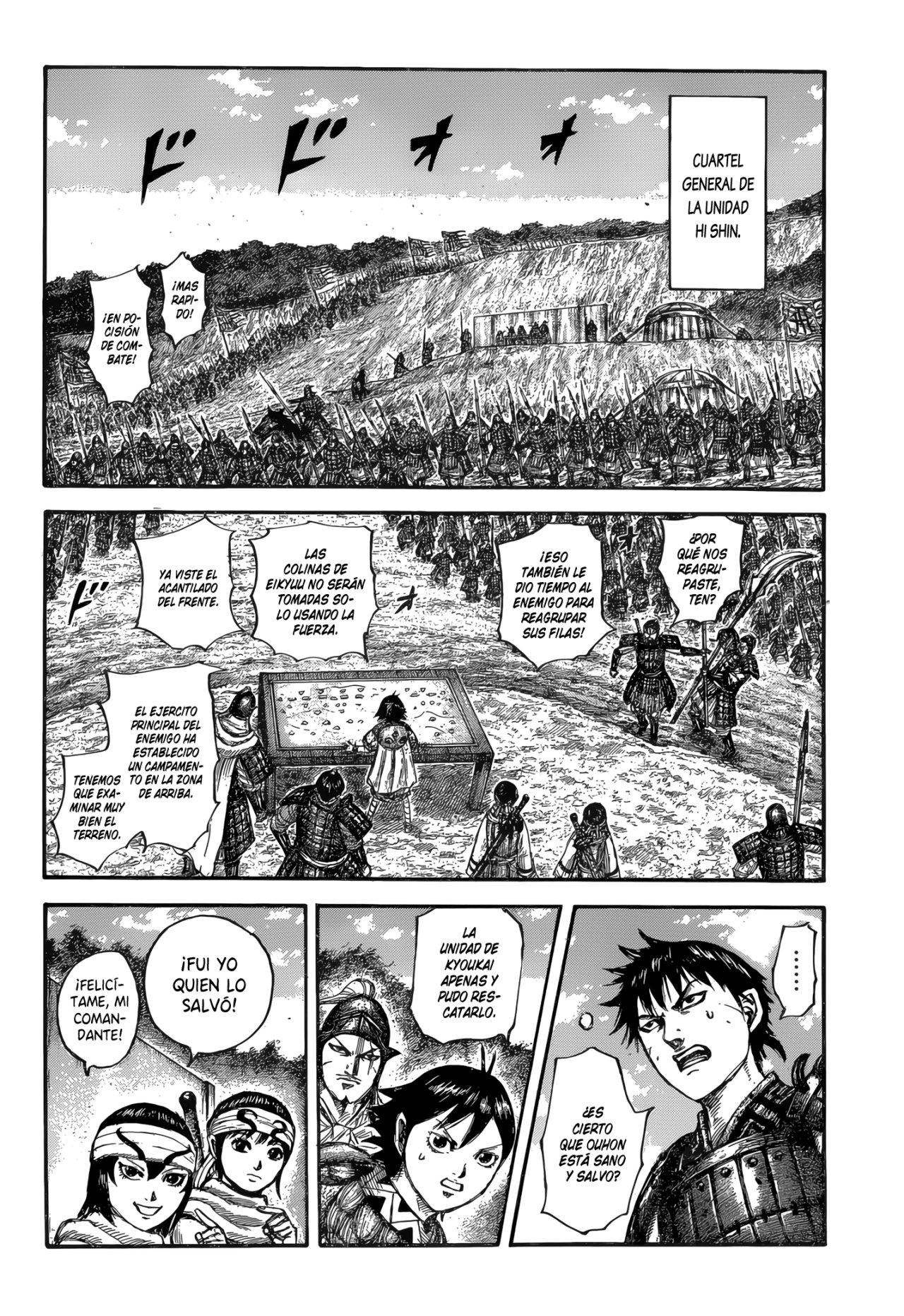 Read Kingdom es Manga Online