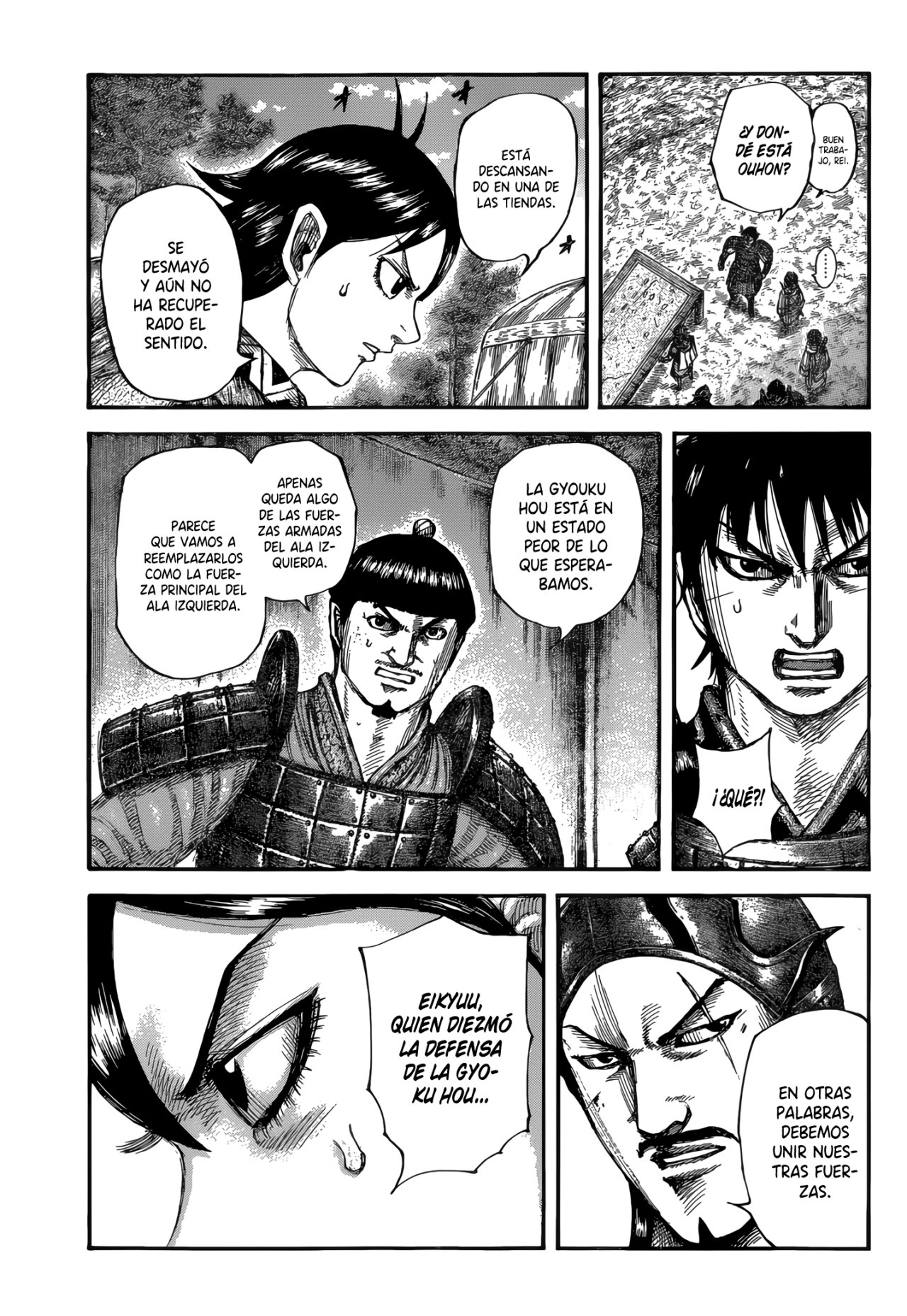 Read Kingdom es Manga Online