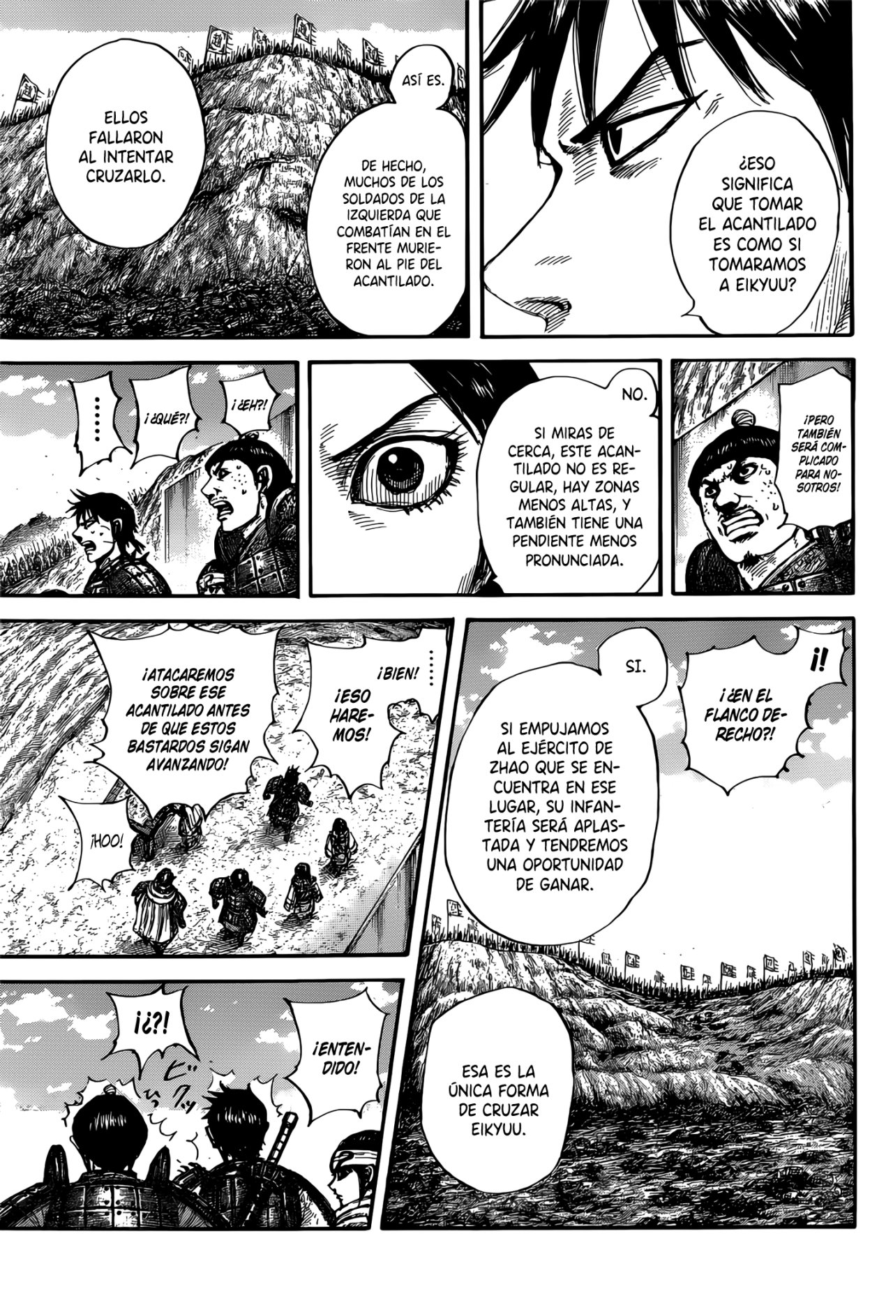 Read Kingdom es Manga Online