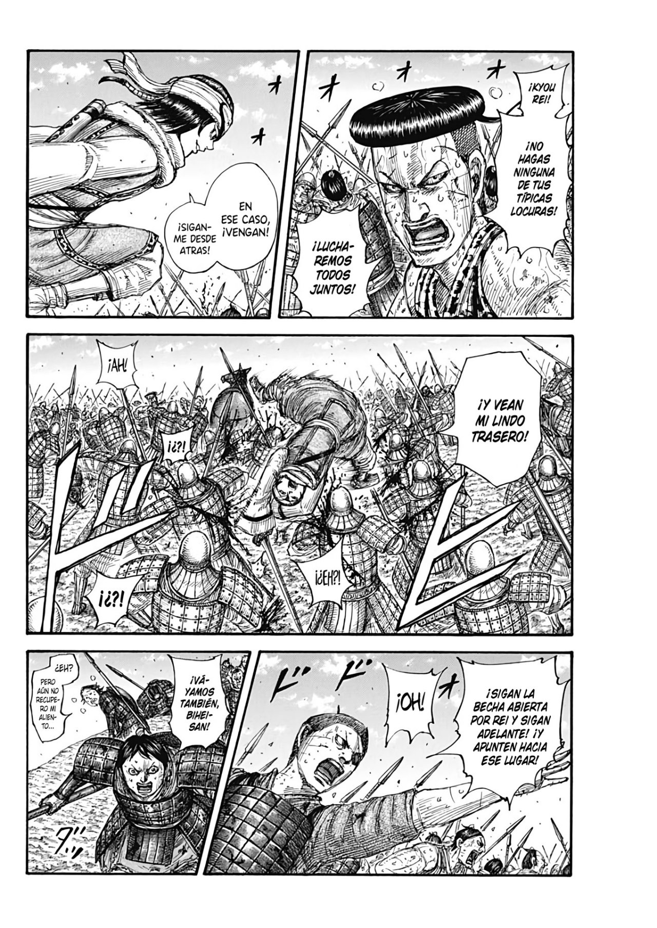 Read Kingdom es Manga Online