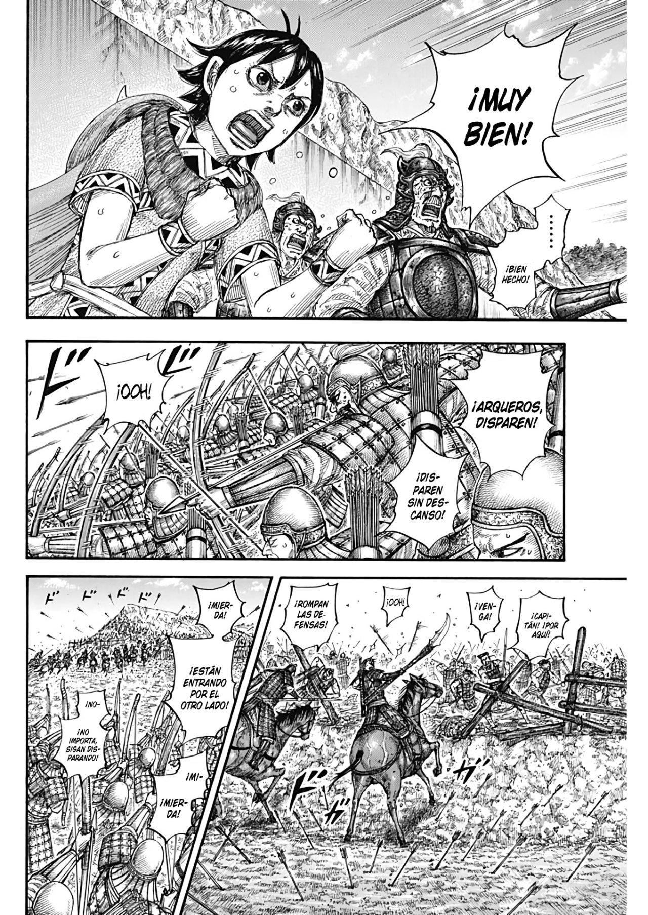 Read Kingdom es Manga Online
