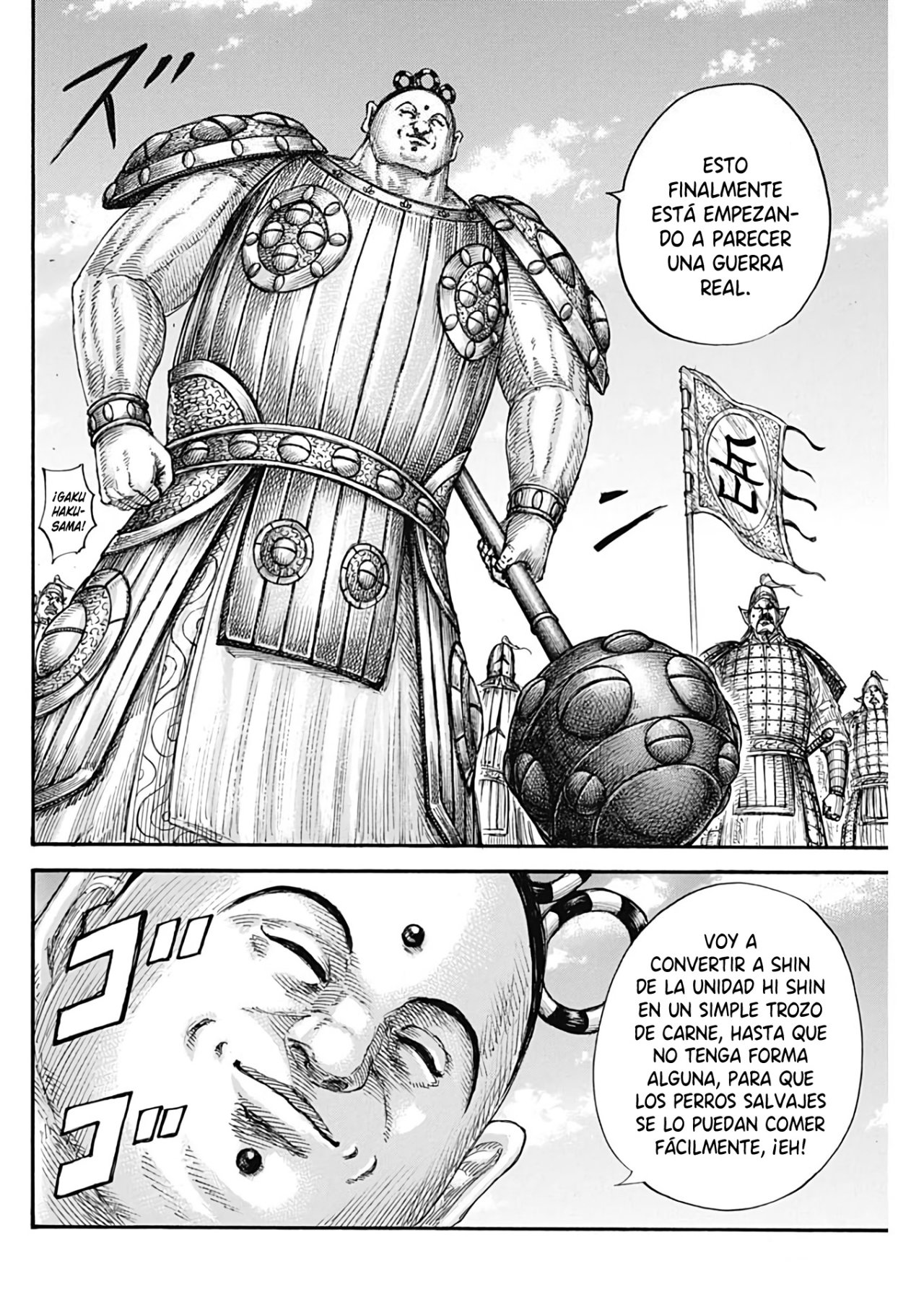 Read Kingdom es Manga Online