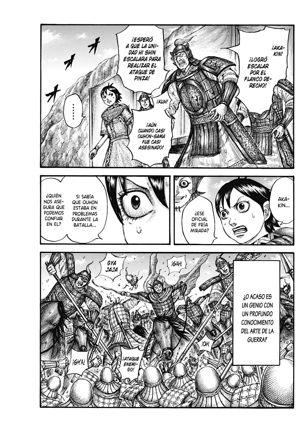 Read Kingdom es Manga Online