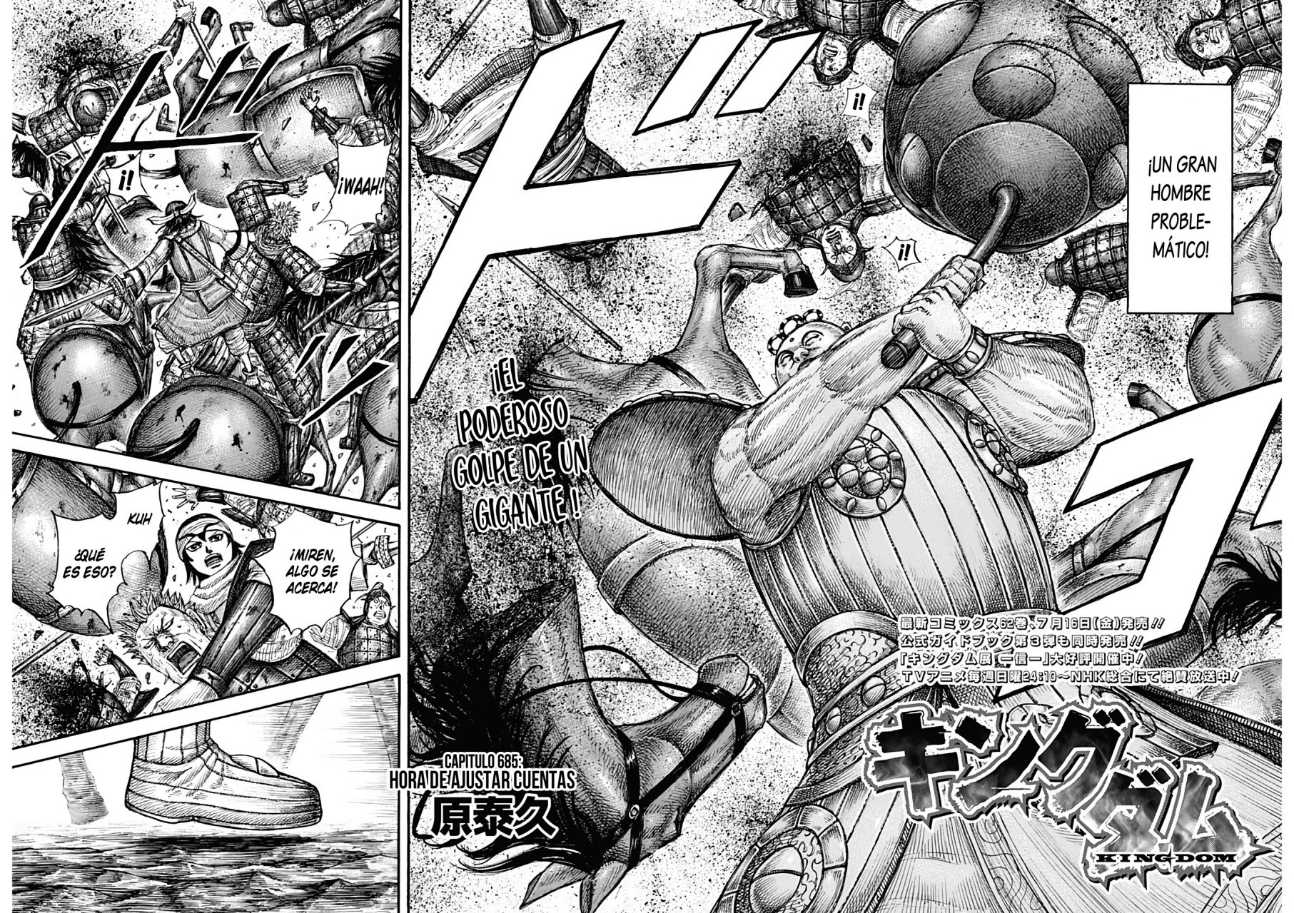 Read Kingdom es Manga Online
