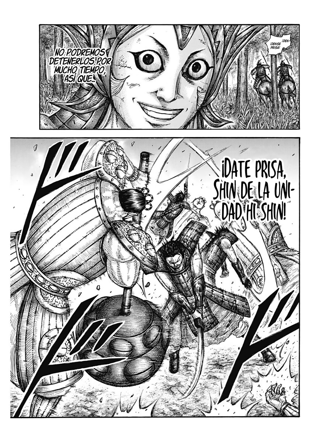 Read Kingdom es Manga Online