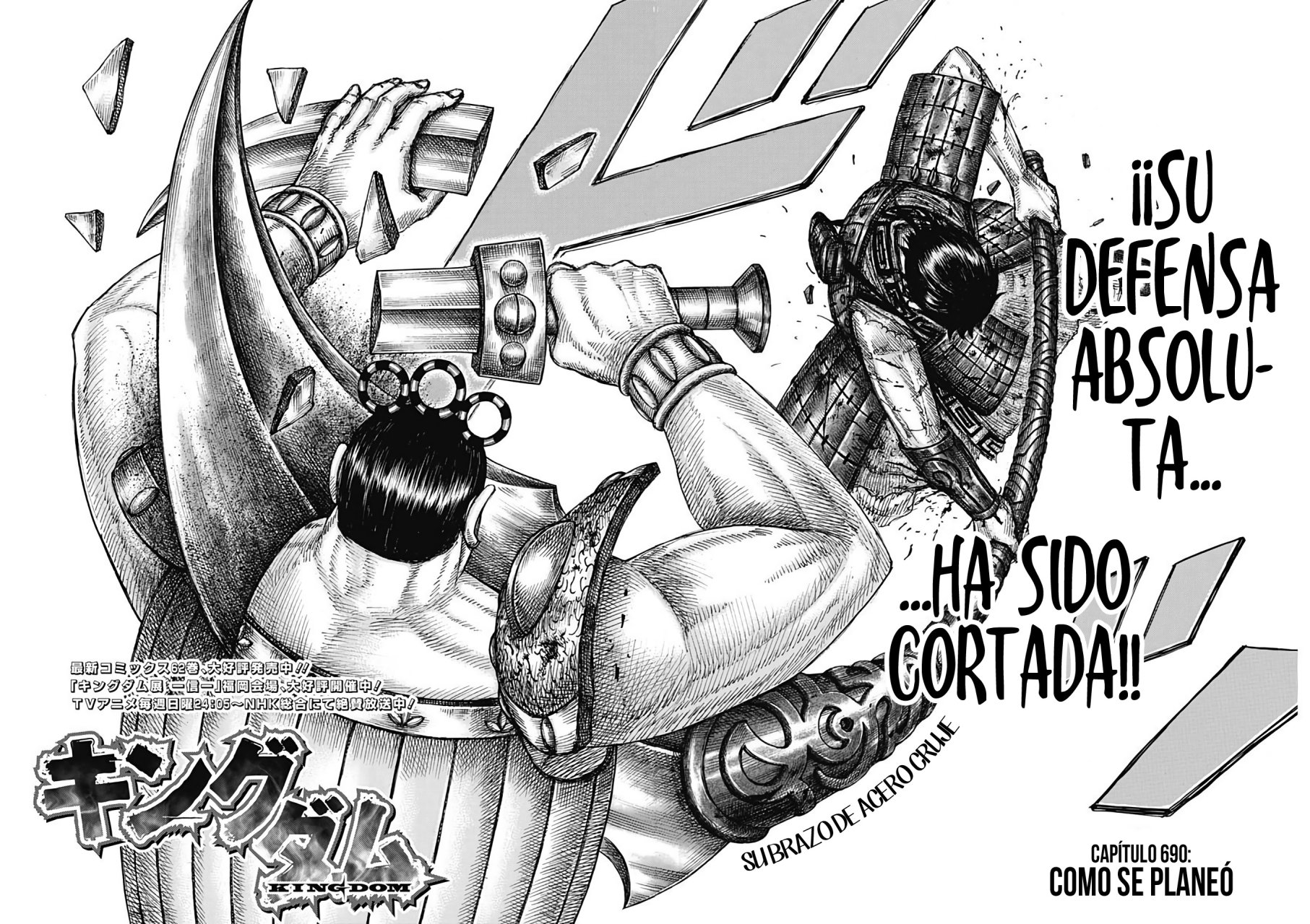 Read Kingdom es Manga Online