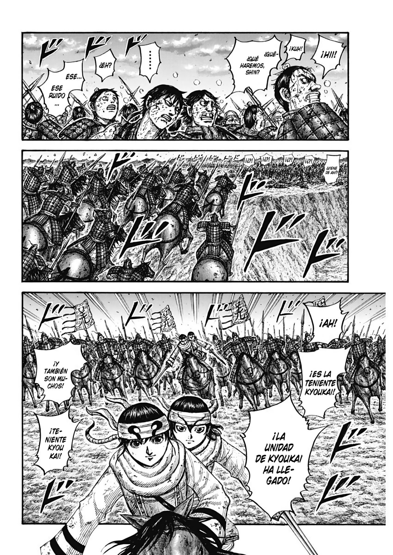 Read Kingdom es Manga Online