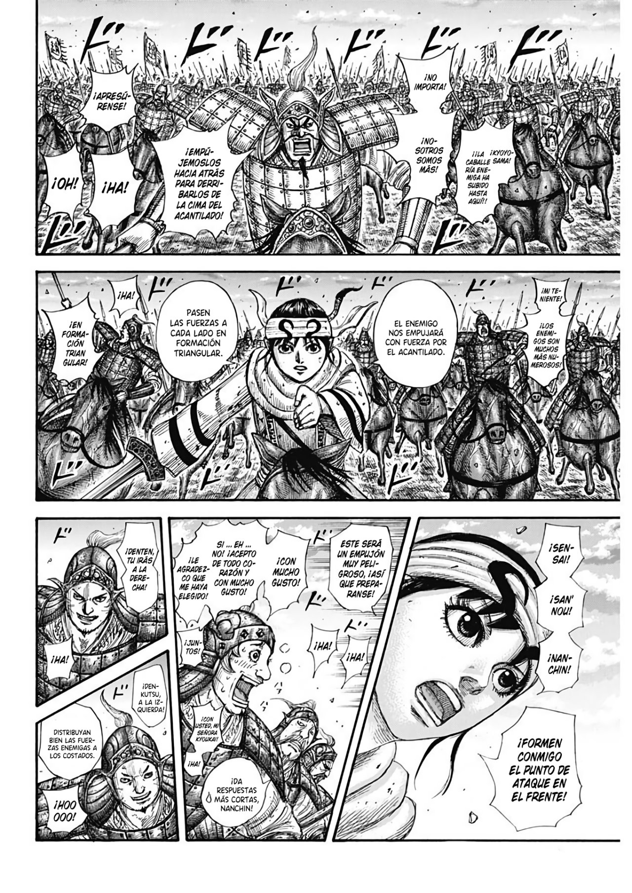 Read Kingdom es Manga Online
