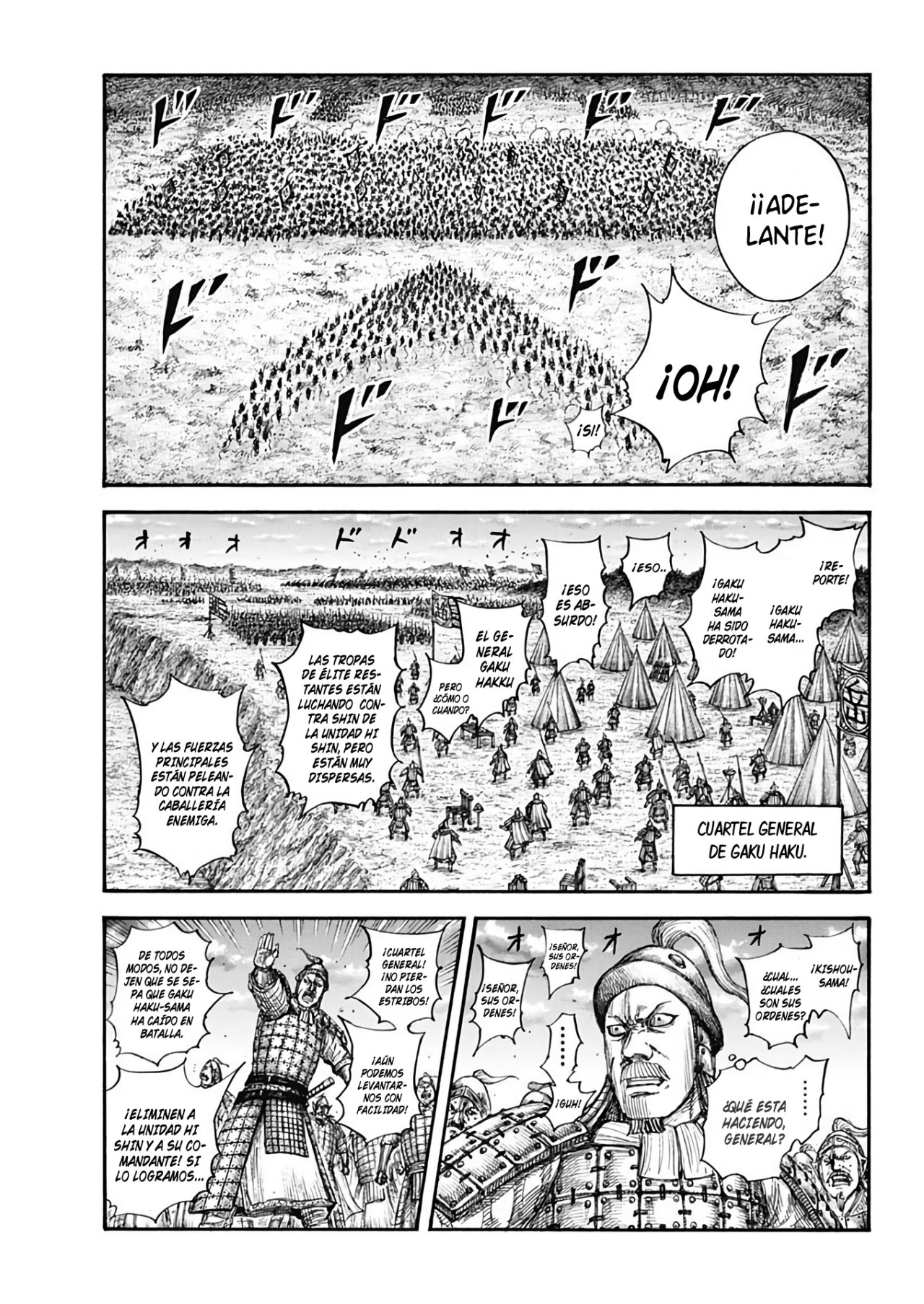Read Kingdom es Manga Online