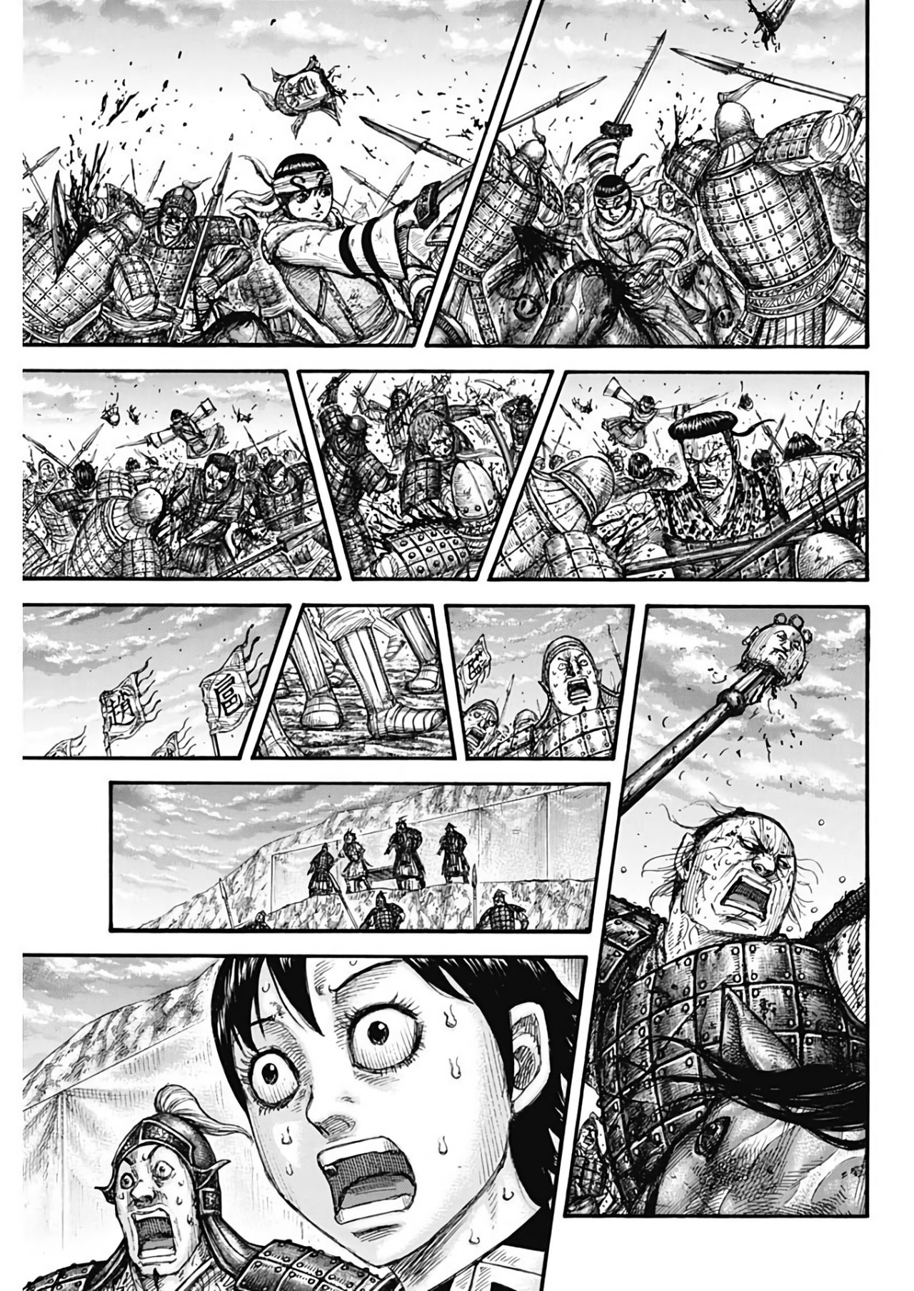 Read Kingdom es Manga Online
