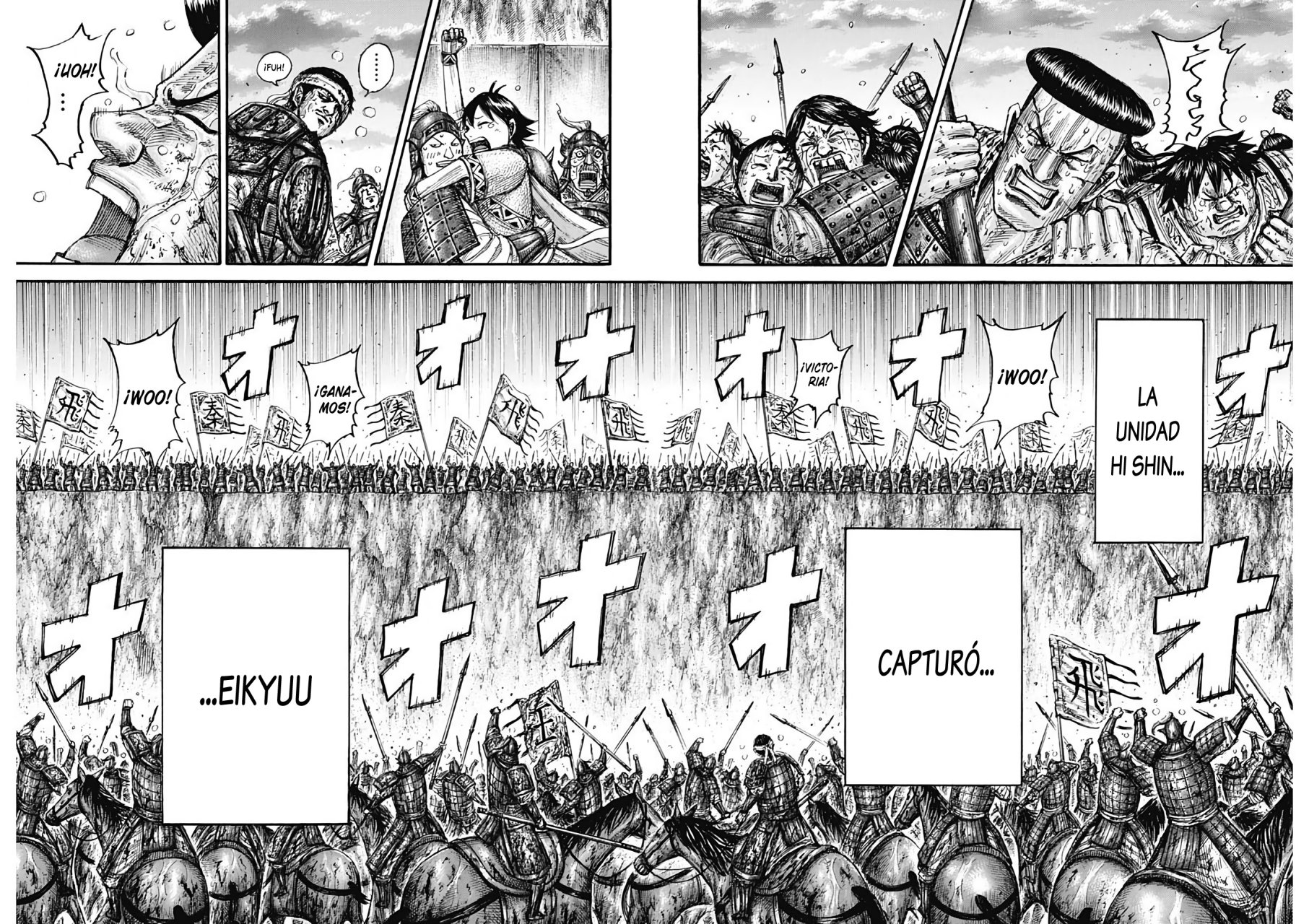 Read Kingdom es Manga Online