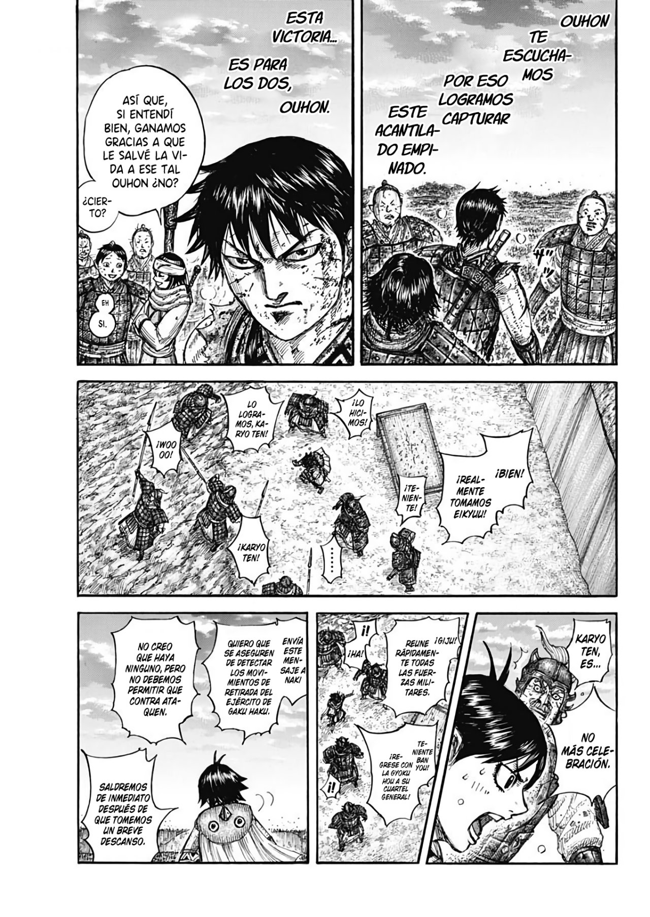 Read Kingdom es Manga Online