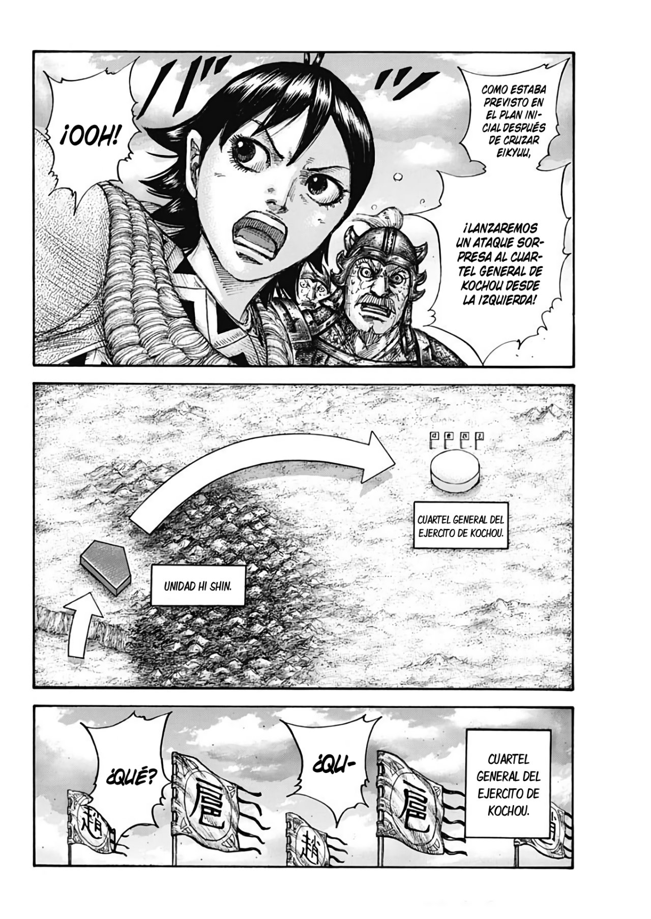 Read Kingdom es Manga Online