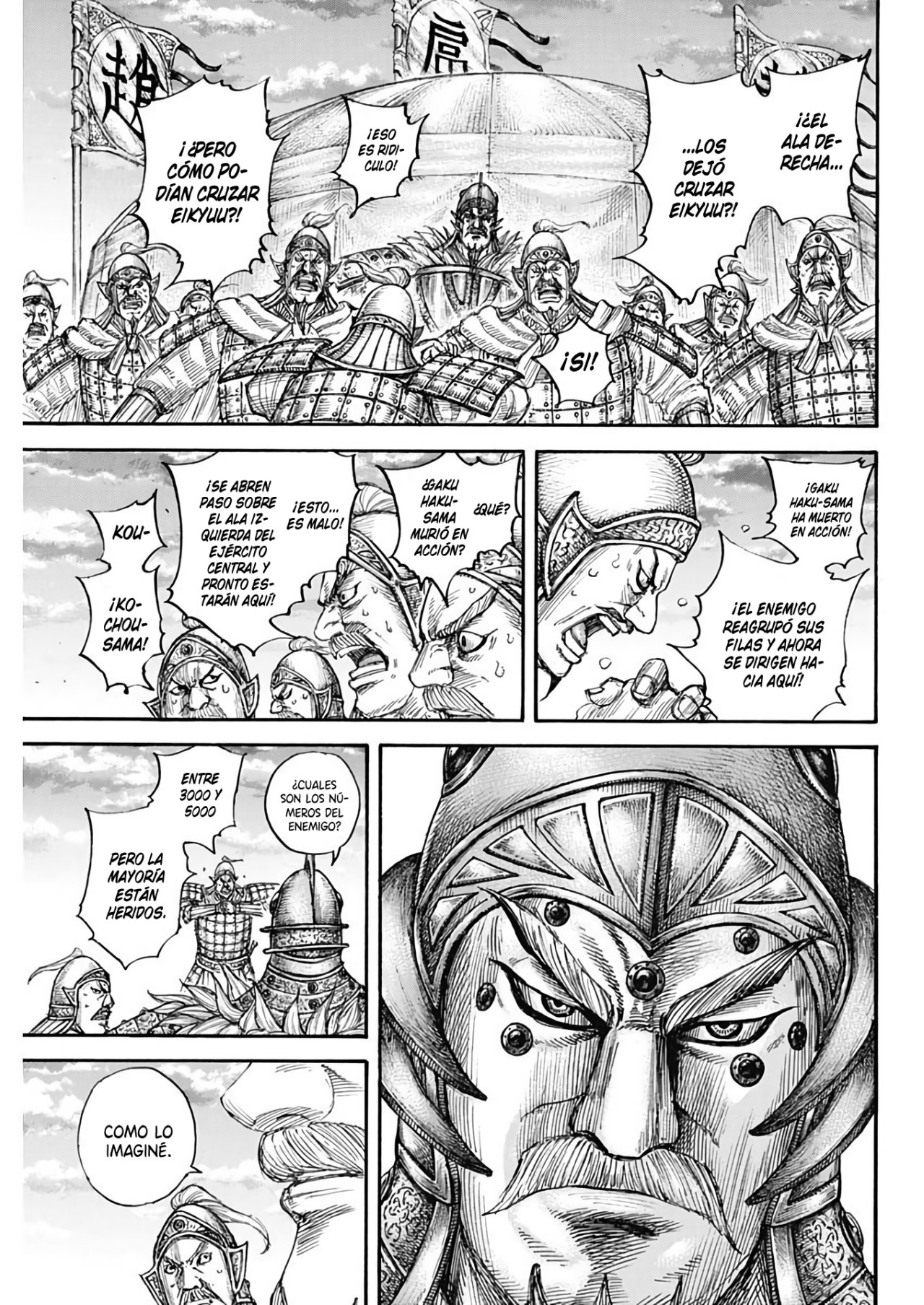 Read Kingdom es Manga Online