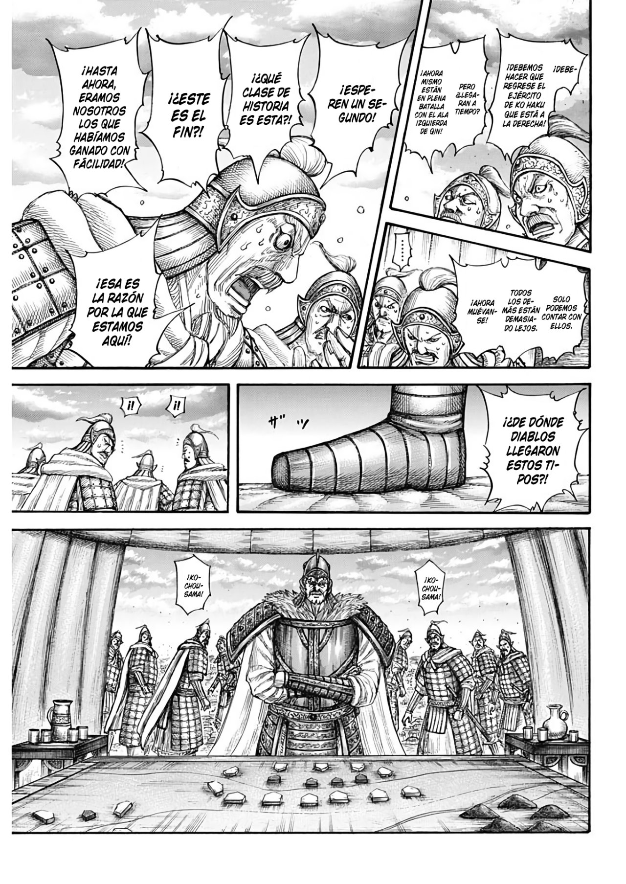 Read Kingdom es Manga Online