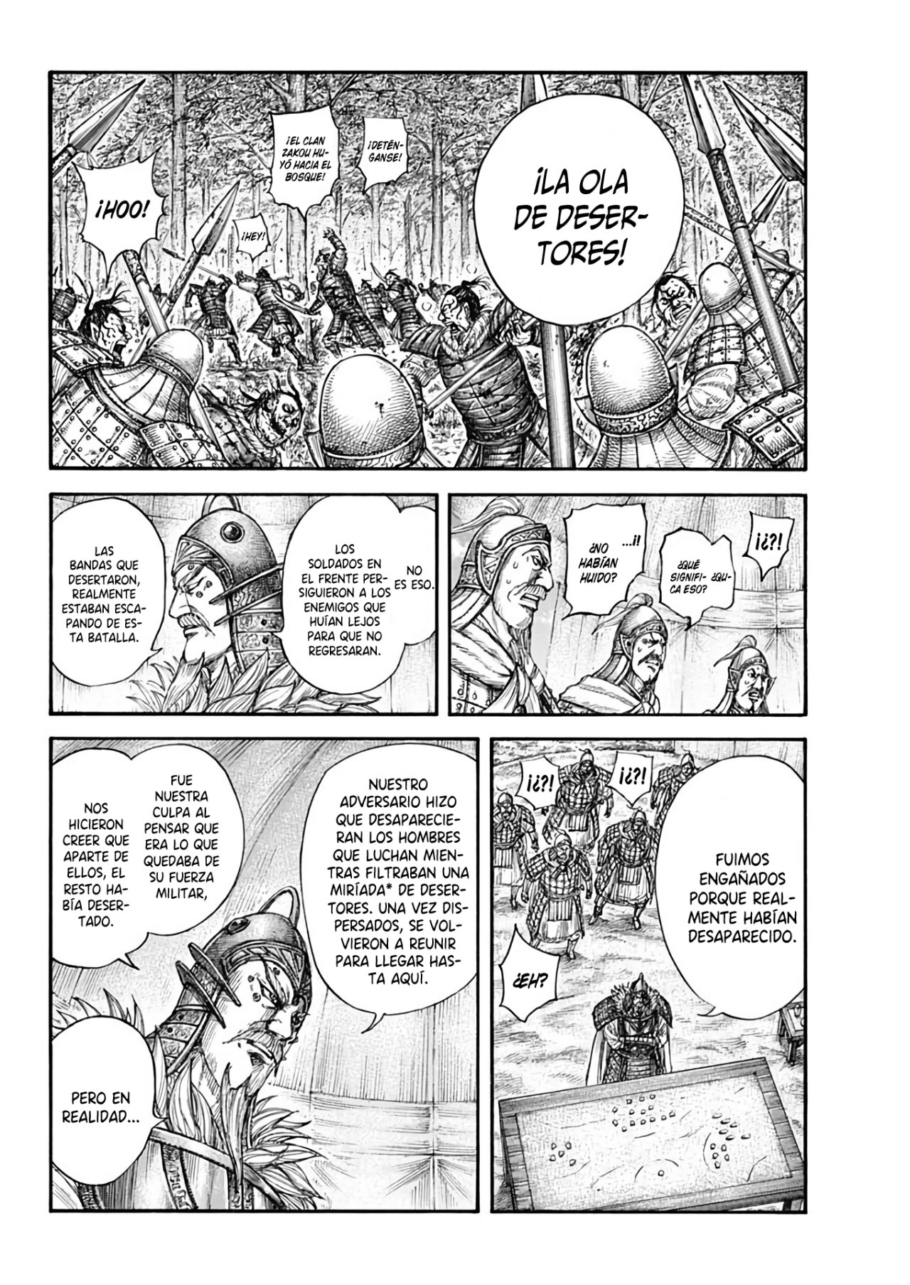 Read Kingdom es Manga Online