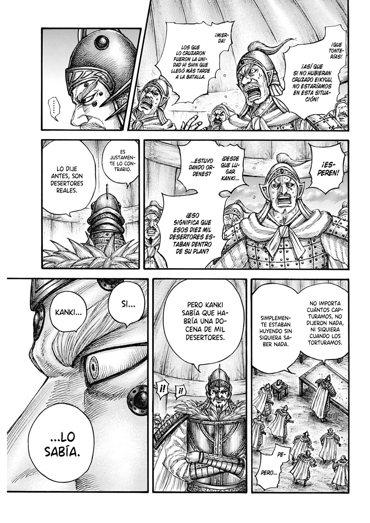 Read Kingdom es Manga Online