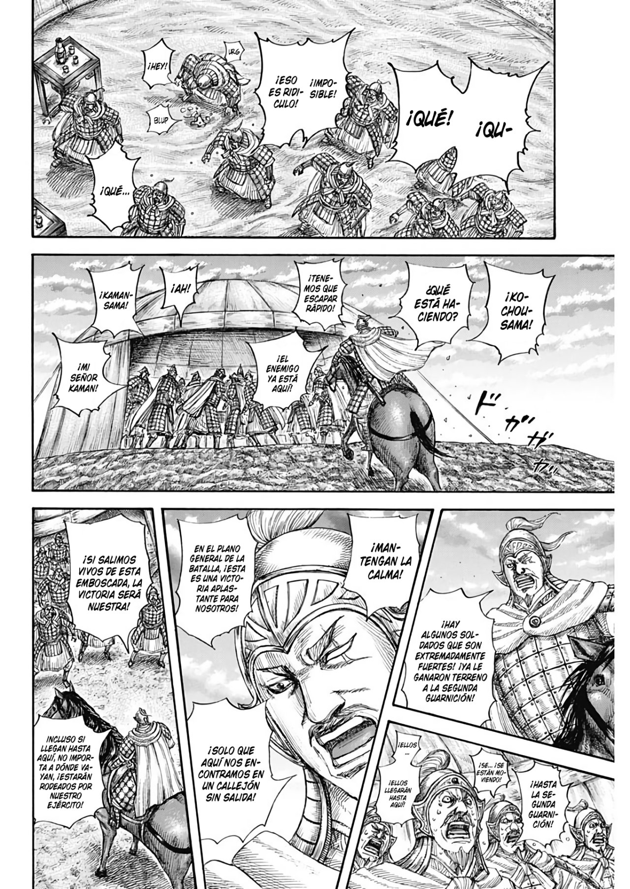 Read Kingdom es Manga Online