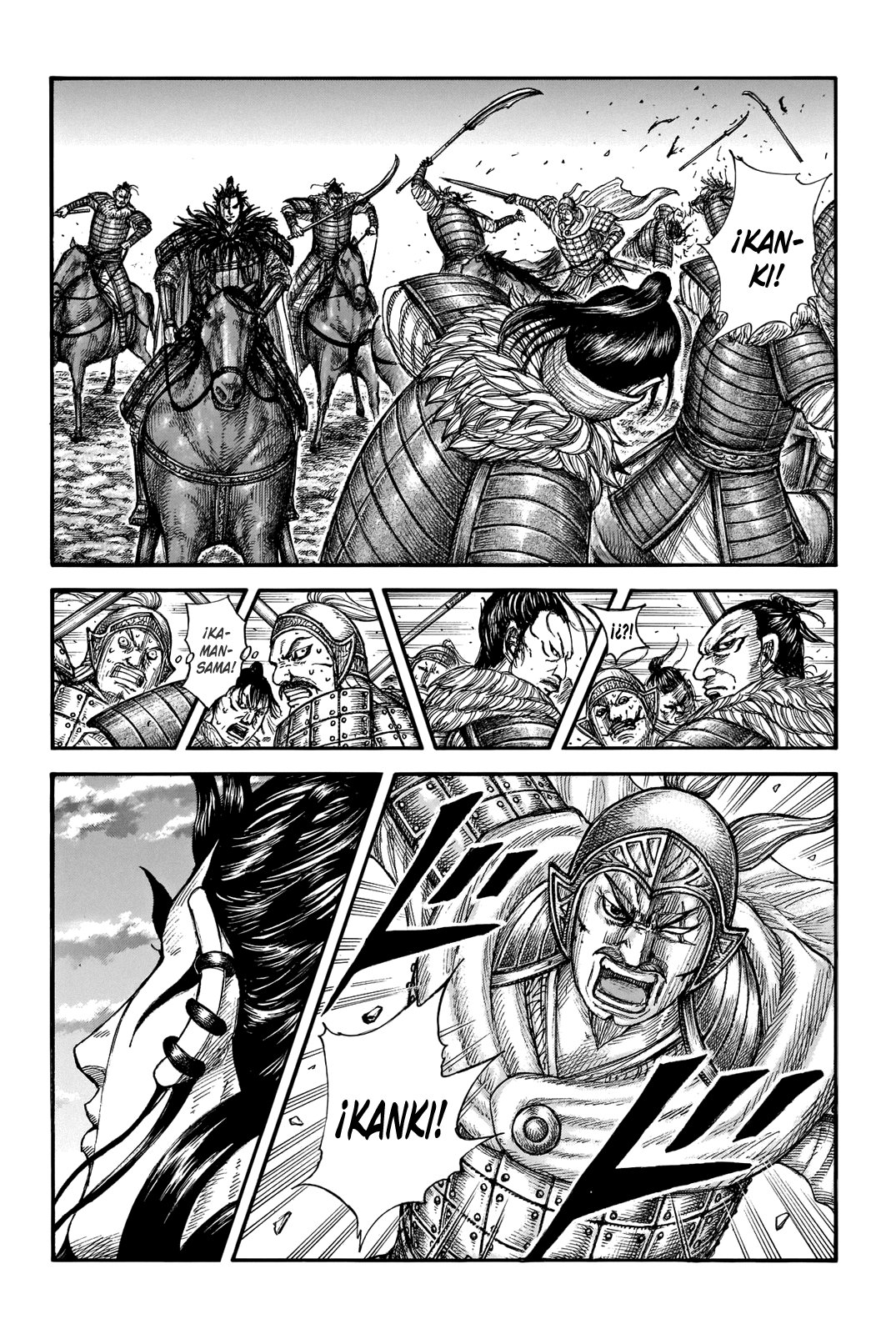Read Kingdom es Manga Online