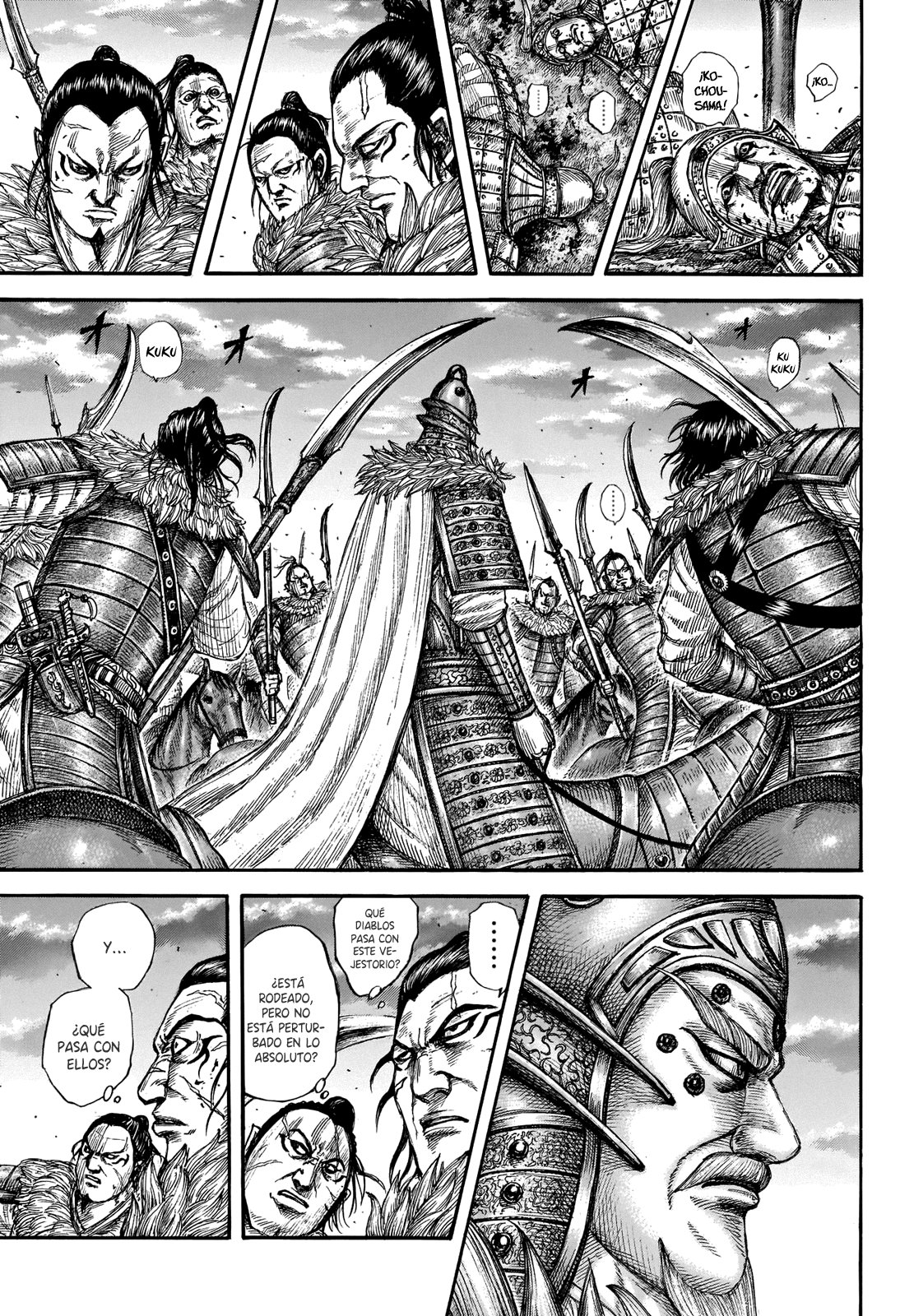 Read Kingdom es Manga Online