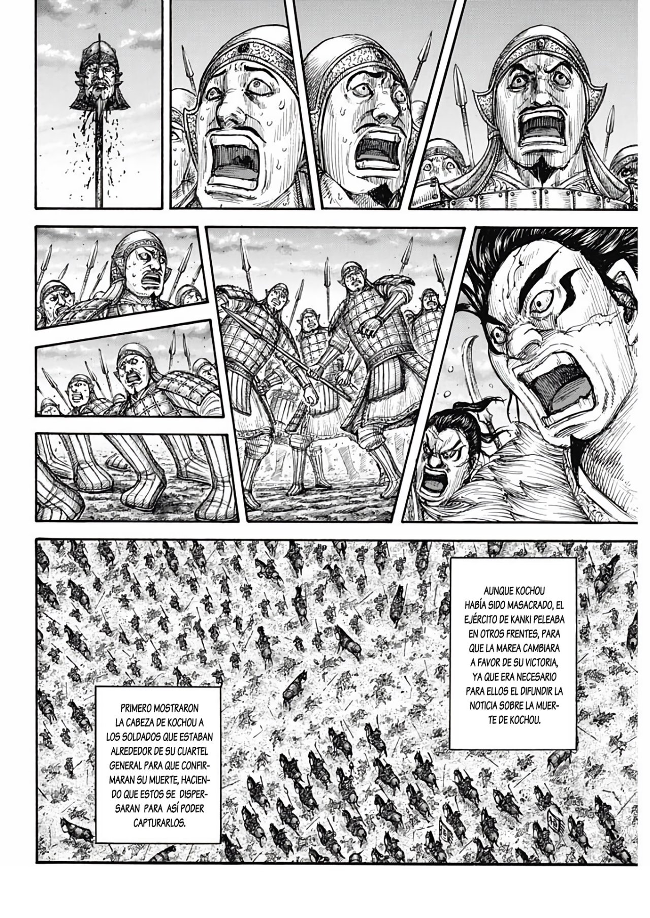 Read Kingdom es Manga Online
