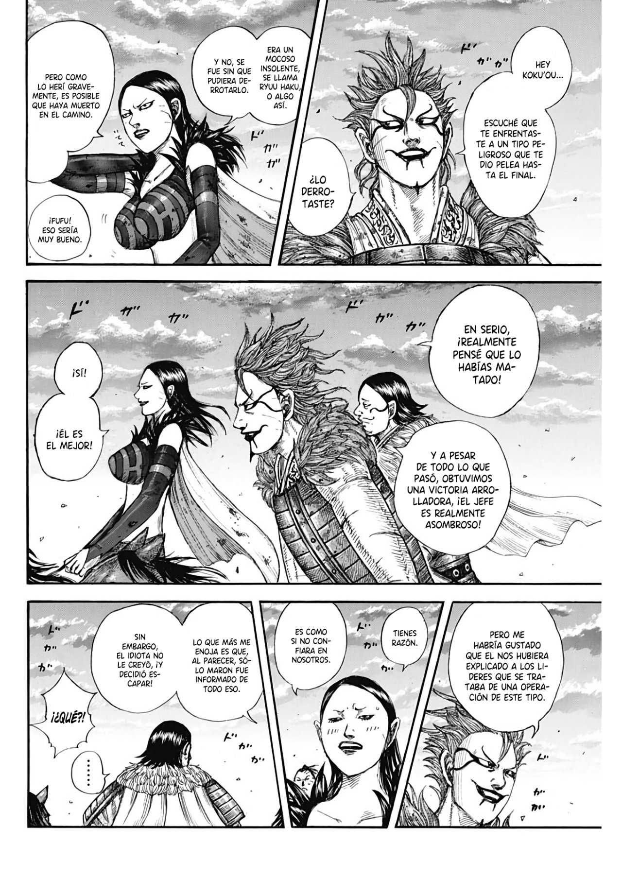 Read Kingdom es Manga Online