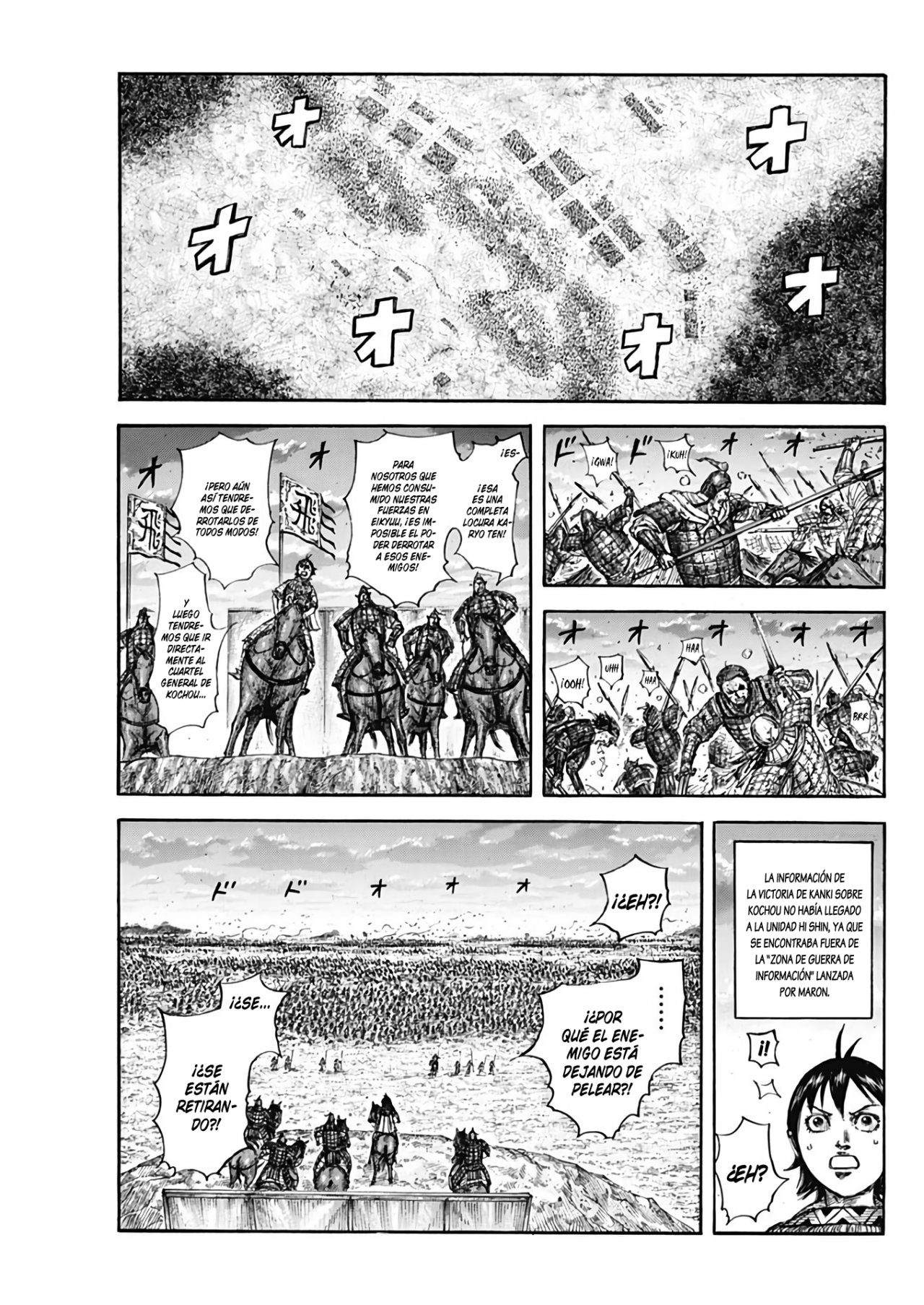Read Kingdom es Manga Online
