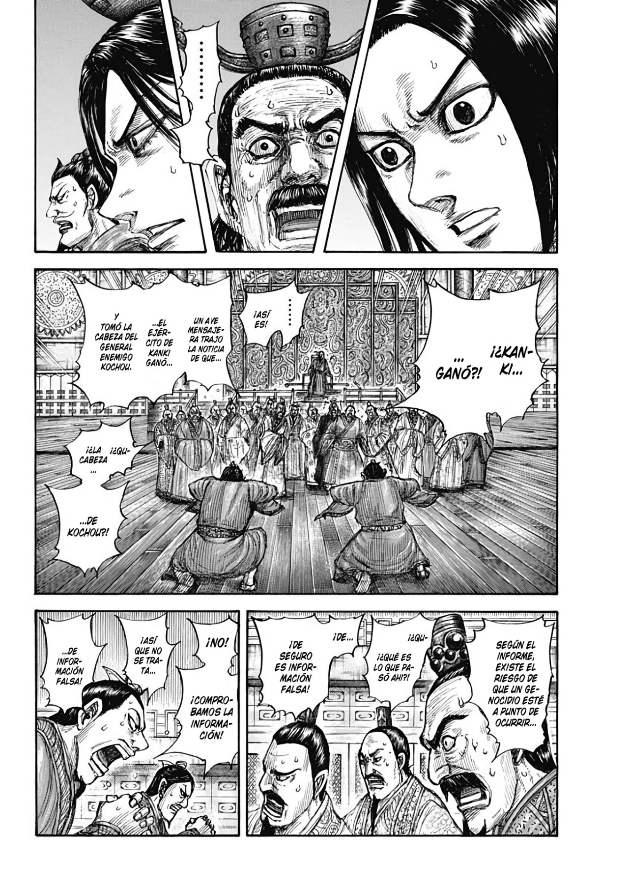Read Kingdom es Manga Online