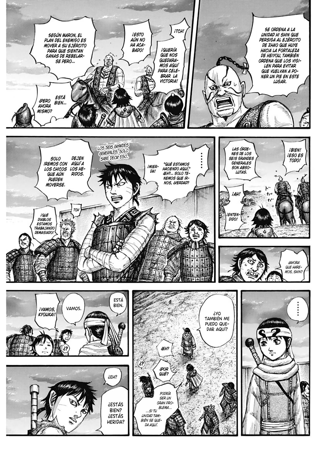 Read Kingdom es Manga Online