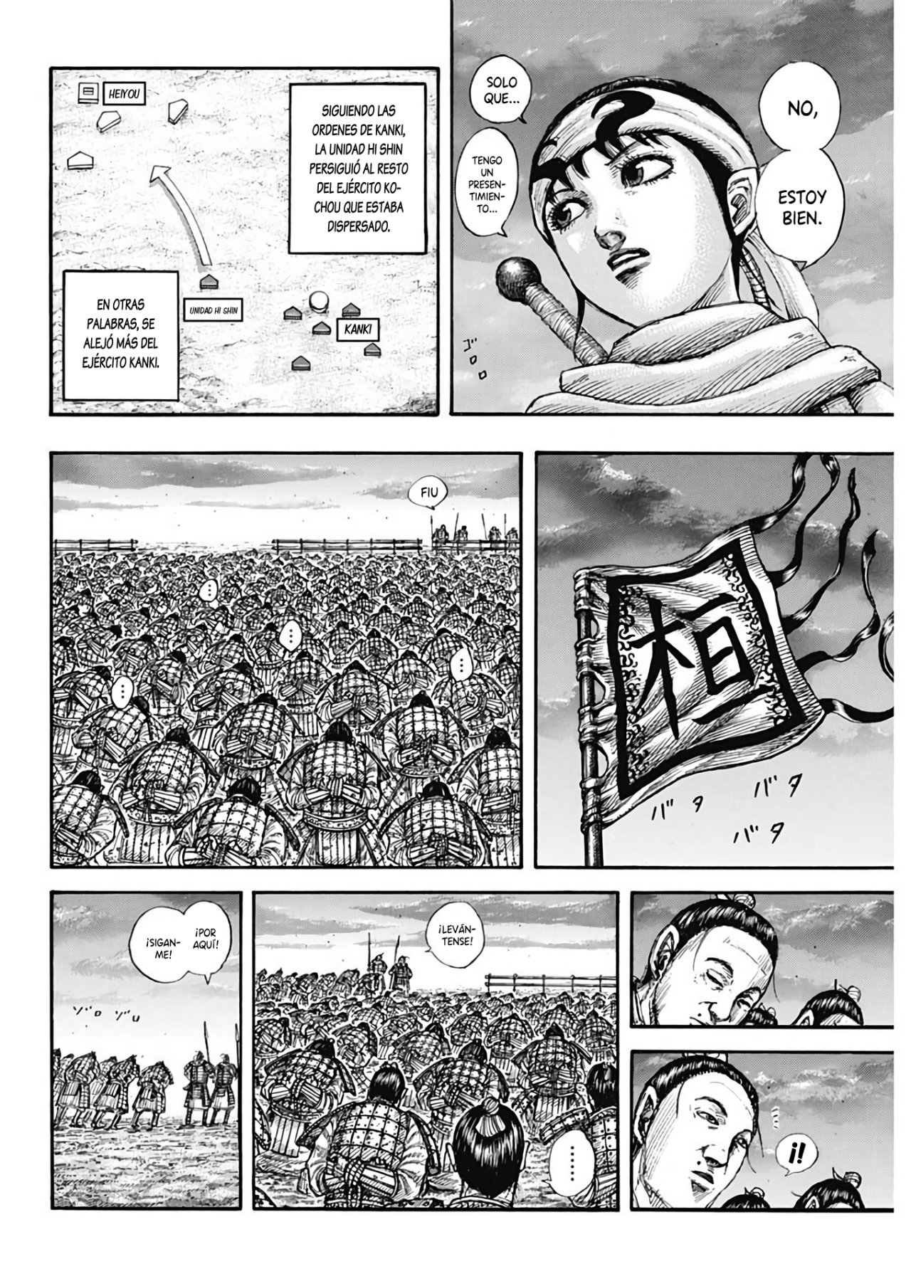 Read Kingdom es Manga Online