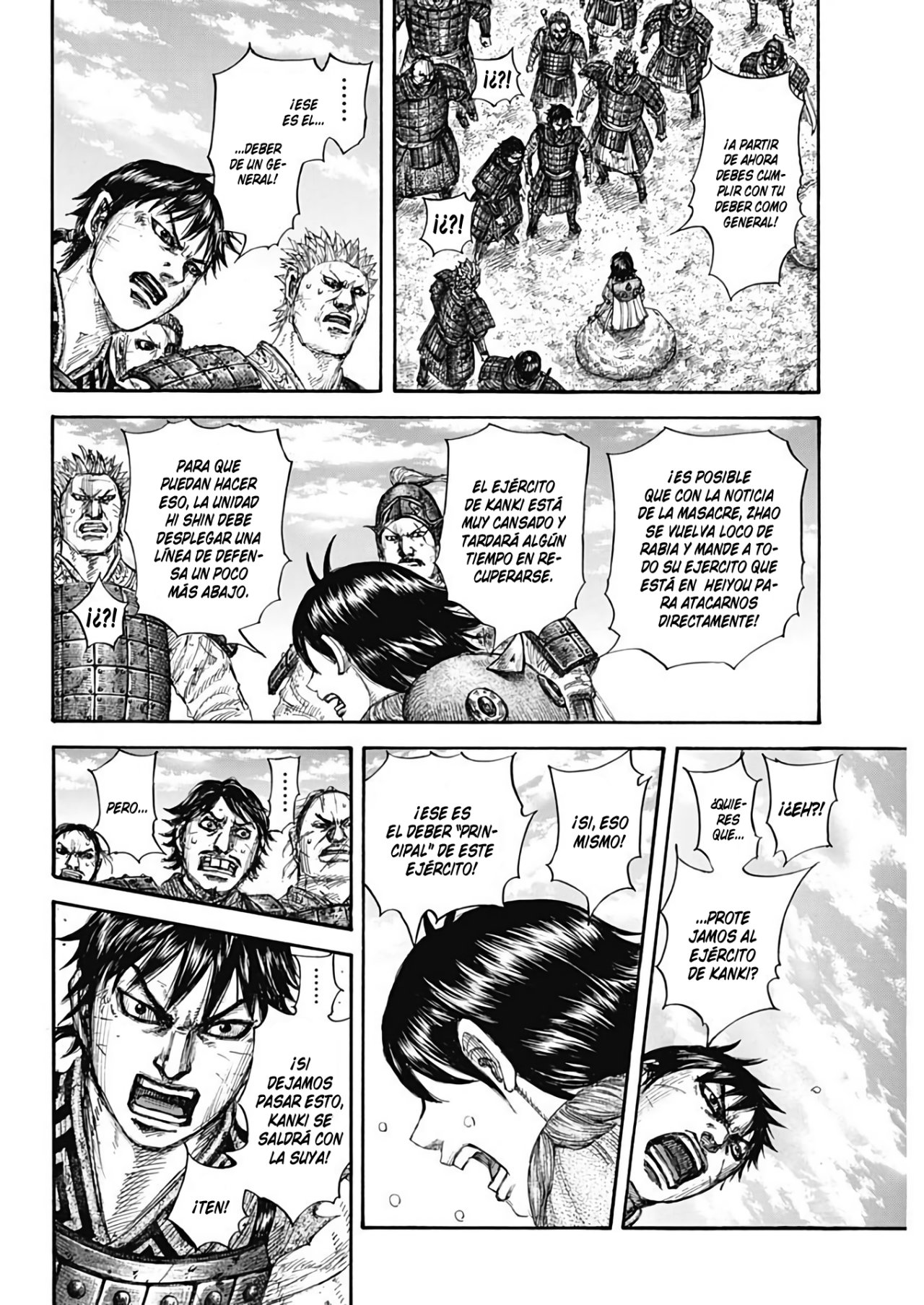 Read Kingdom es Manga Online