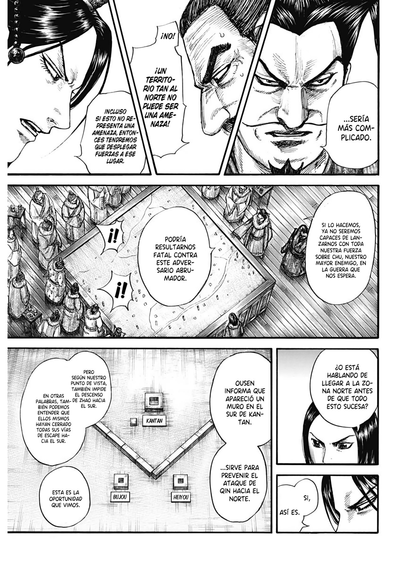 Read Kingdom es Manga Online