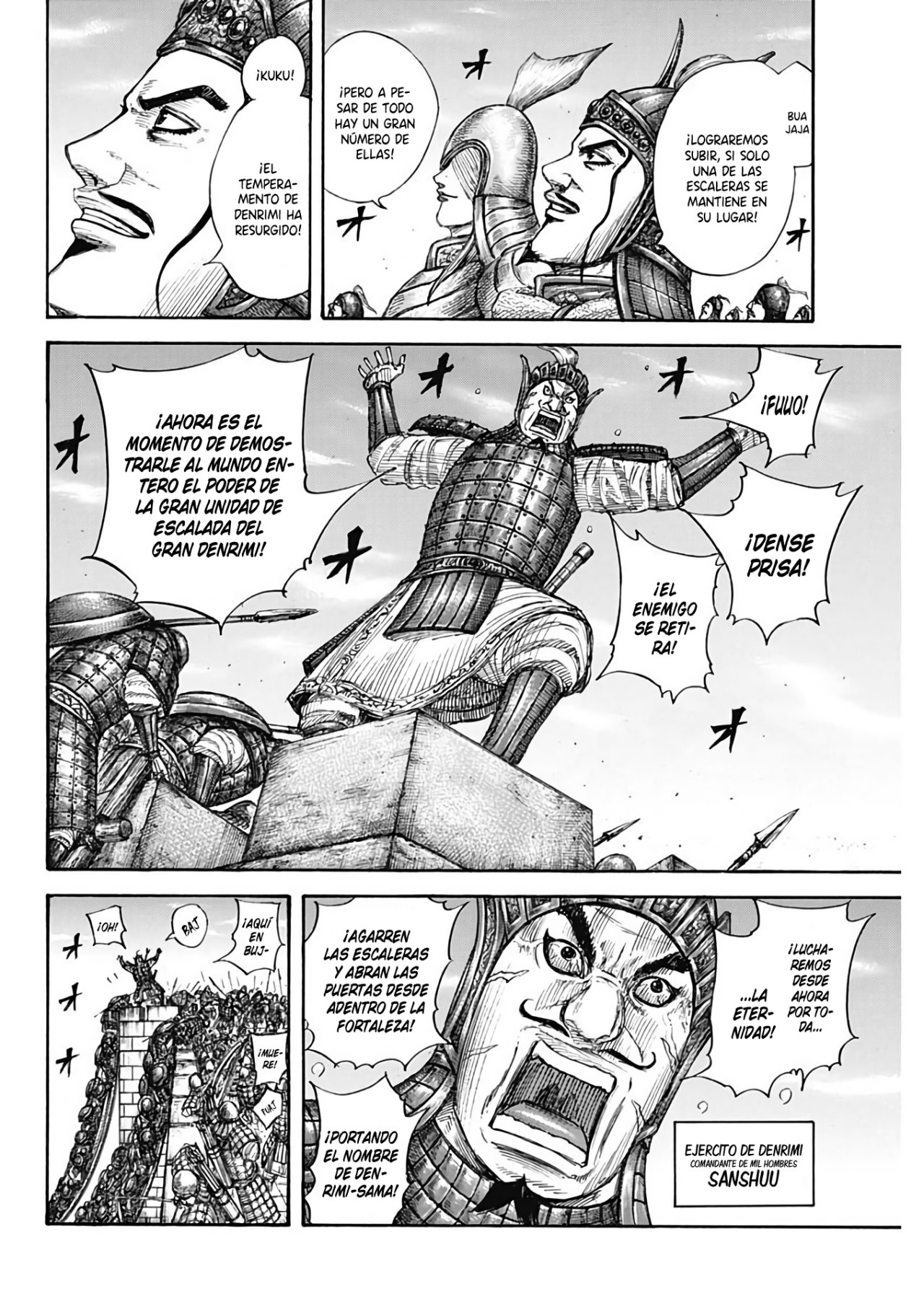 Read Kingdom es Manga Online