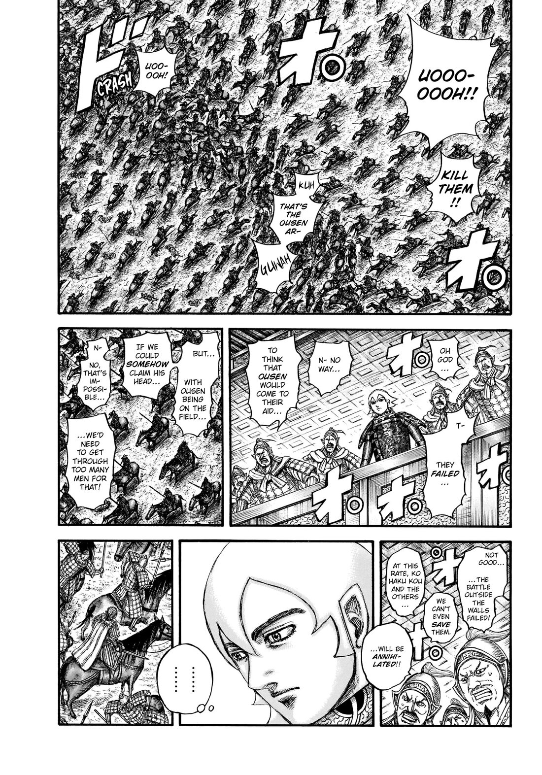 Read Kingdom es Manga Online