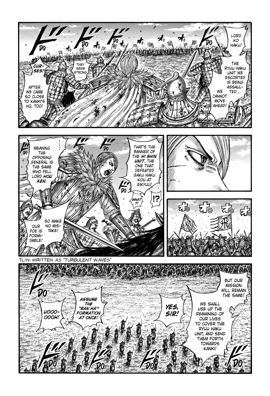 Read Kingdom es Manga Online