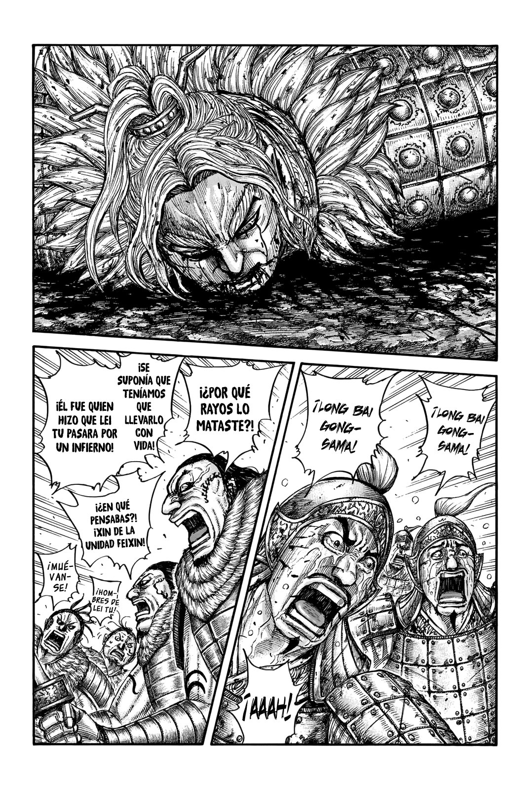 Read Kingdom es Manga Online