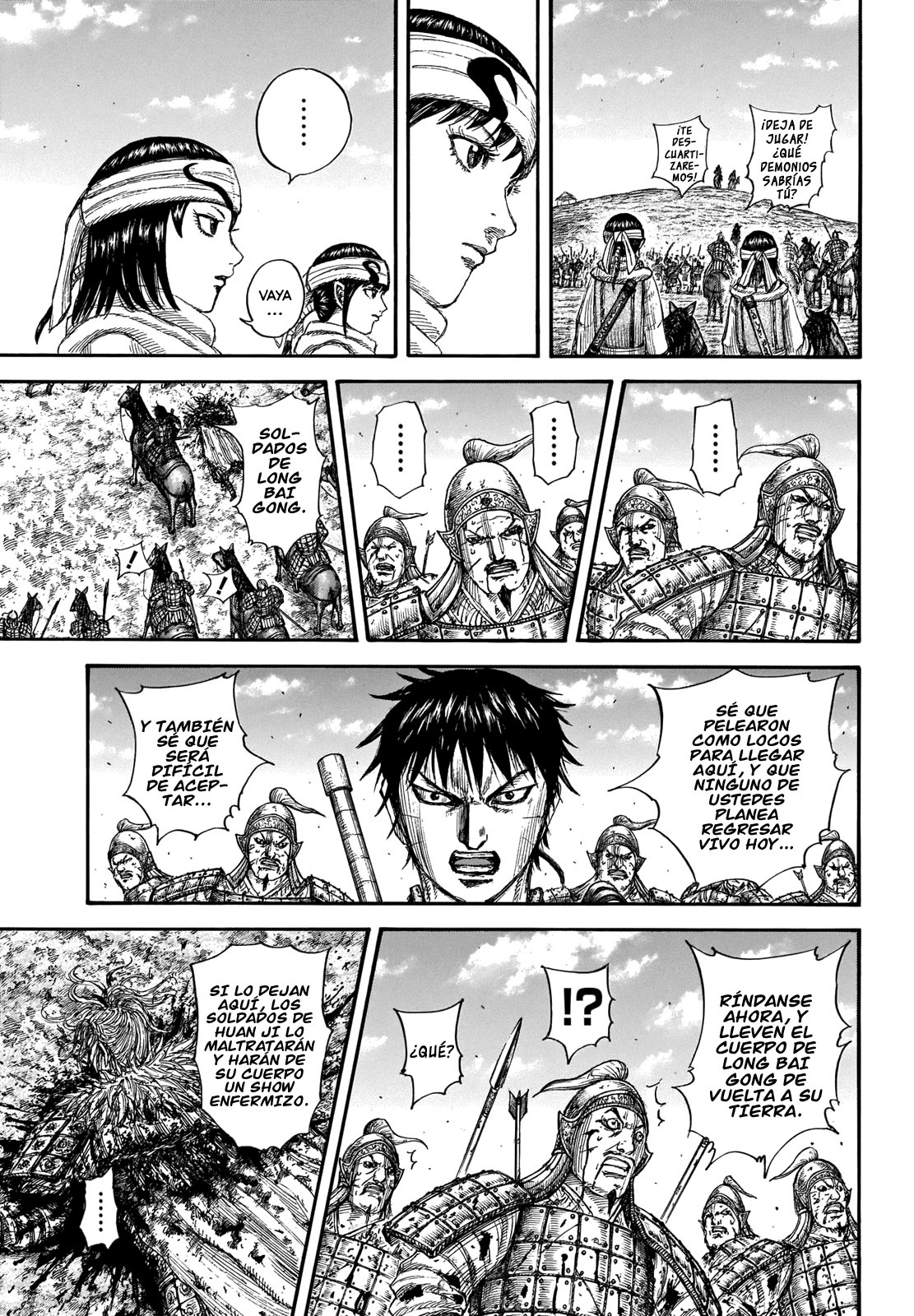 Read Kingdom es Manga Online