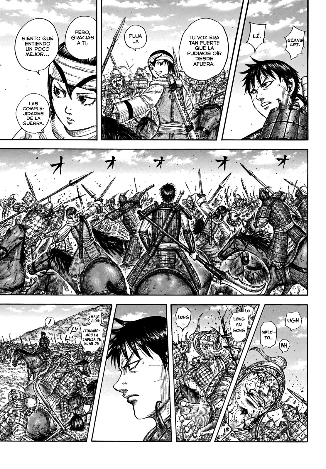 Read Kingdom es Manga Online