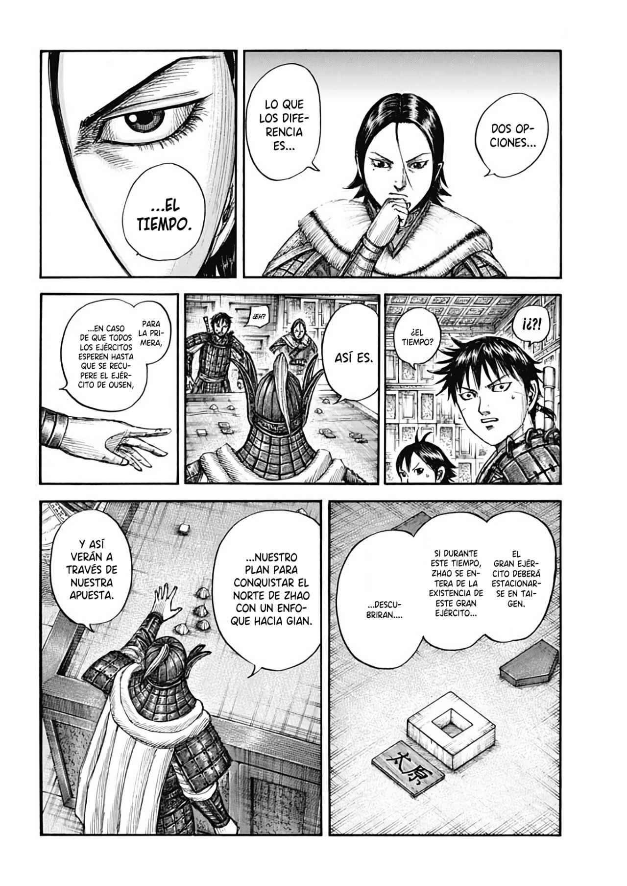 Read Kingdom es Manga Online