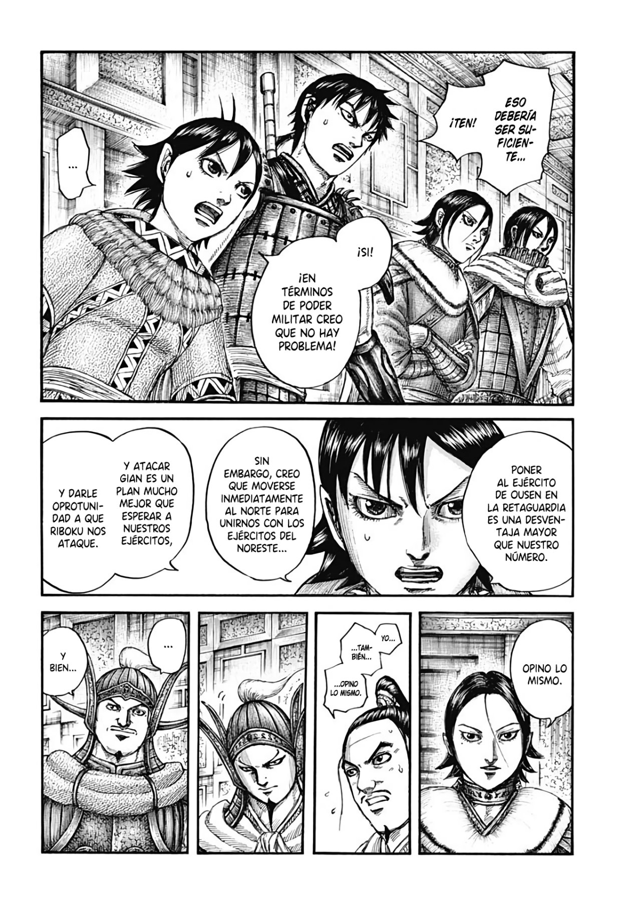 Read Kingdom es Manga Online