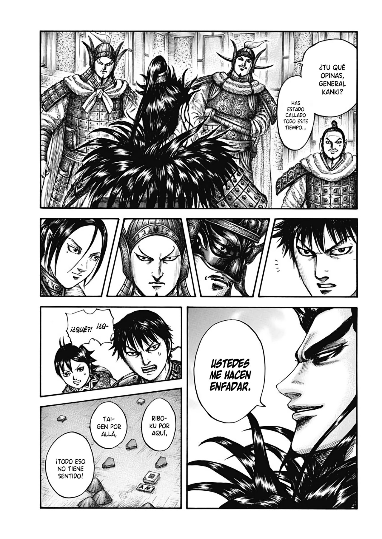 Read Kingdom es Manga Online