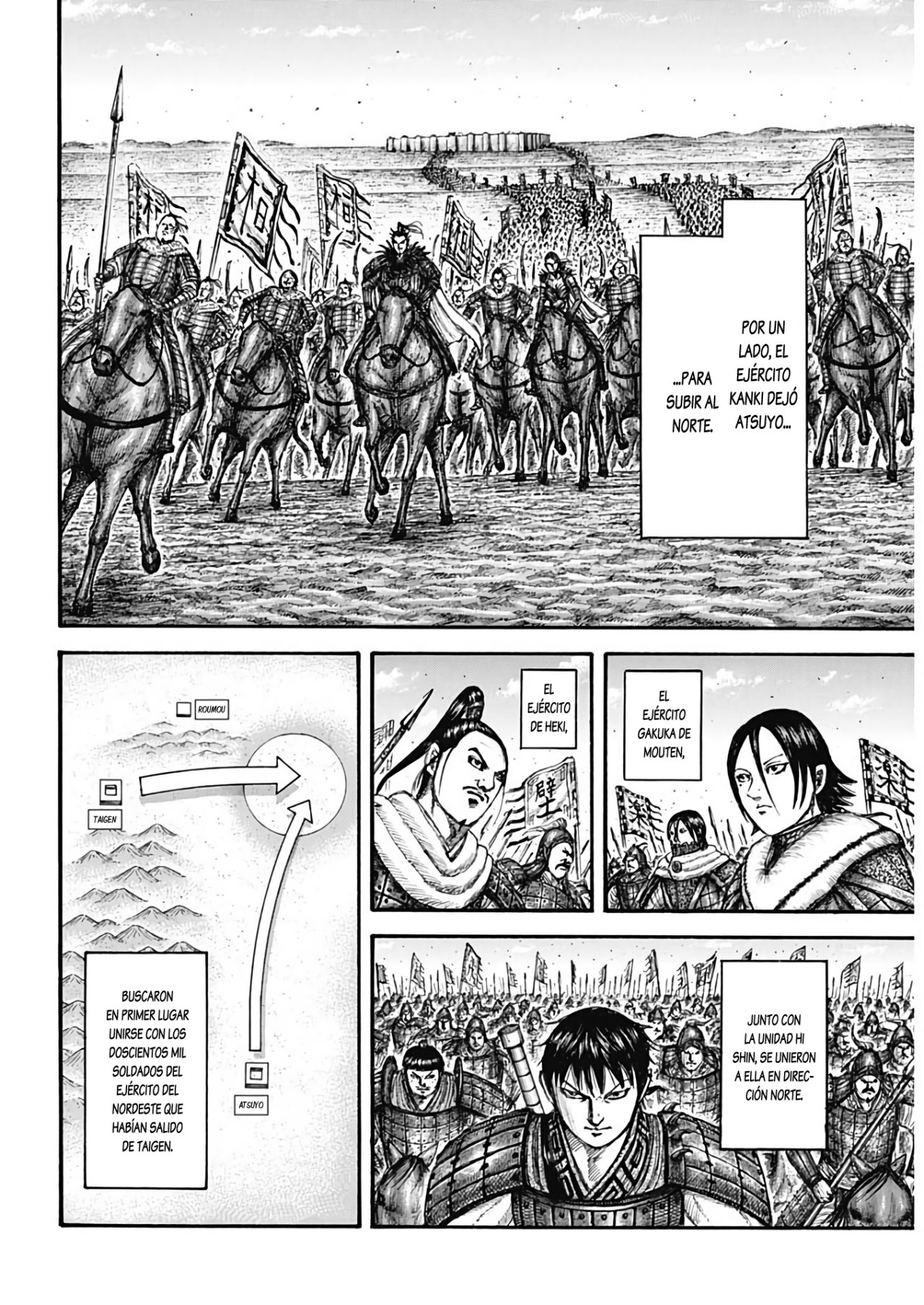 Read Kingdom es Manga Online