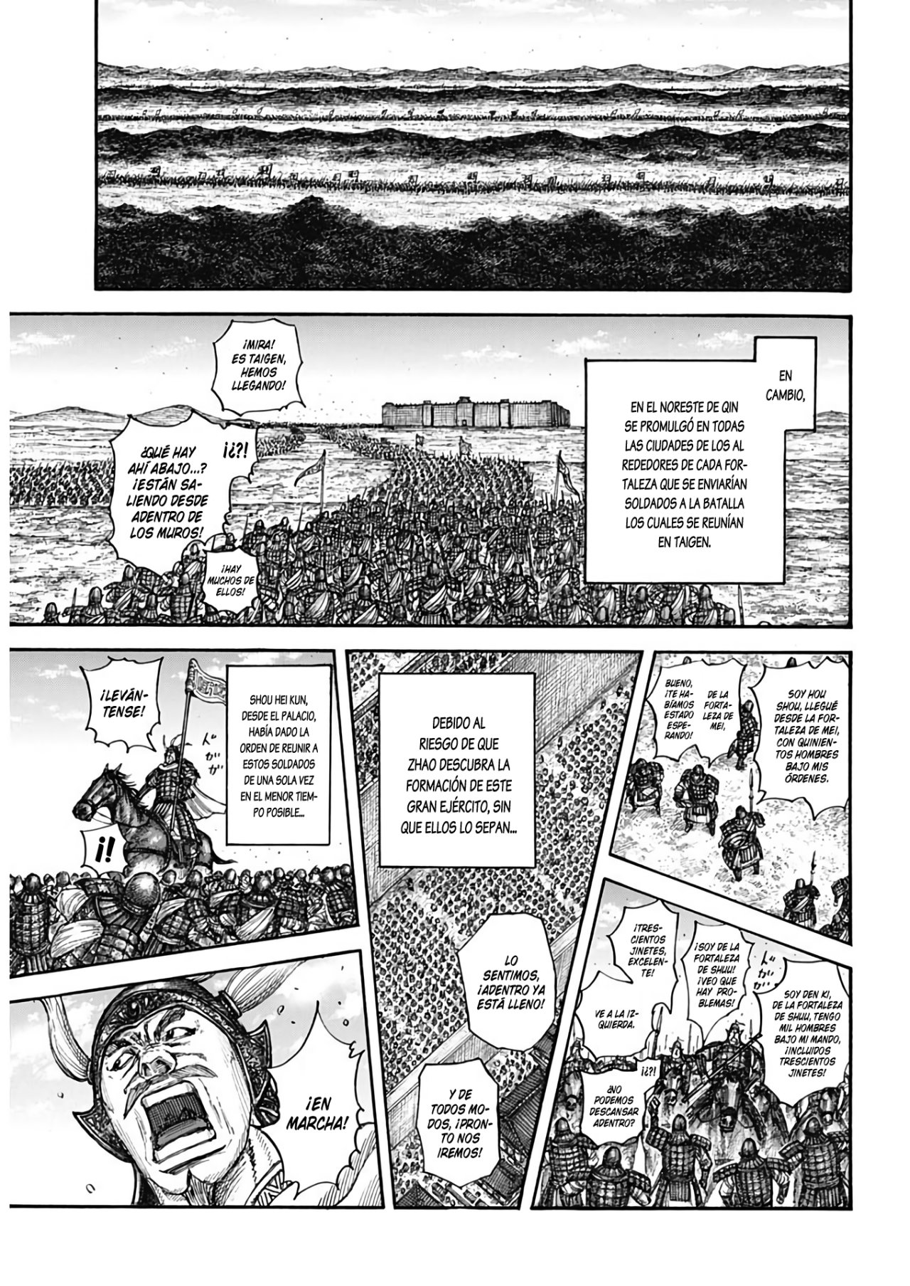 Read Kingdom es Manga Online