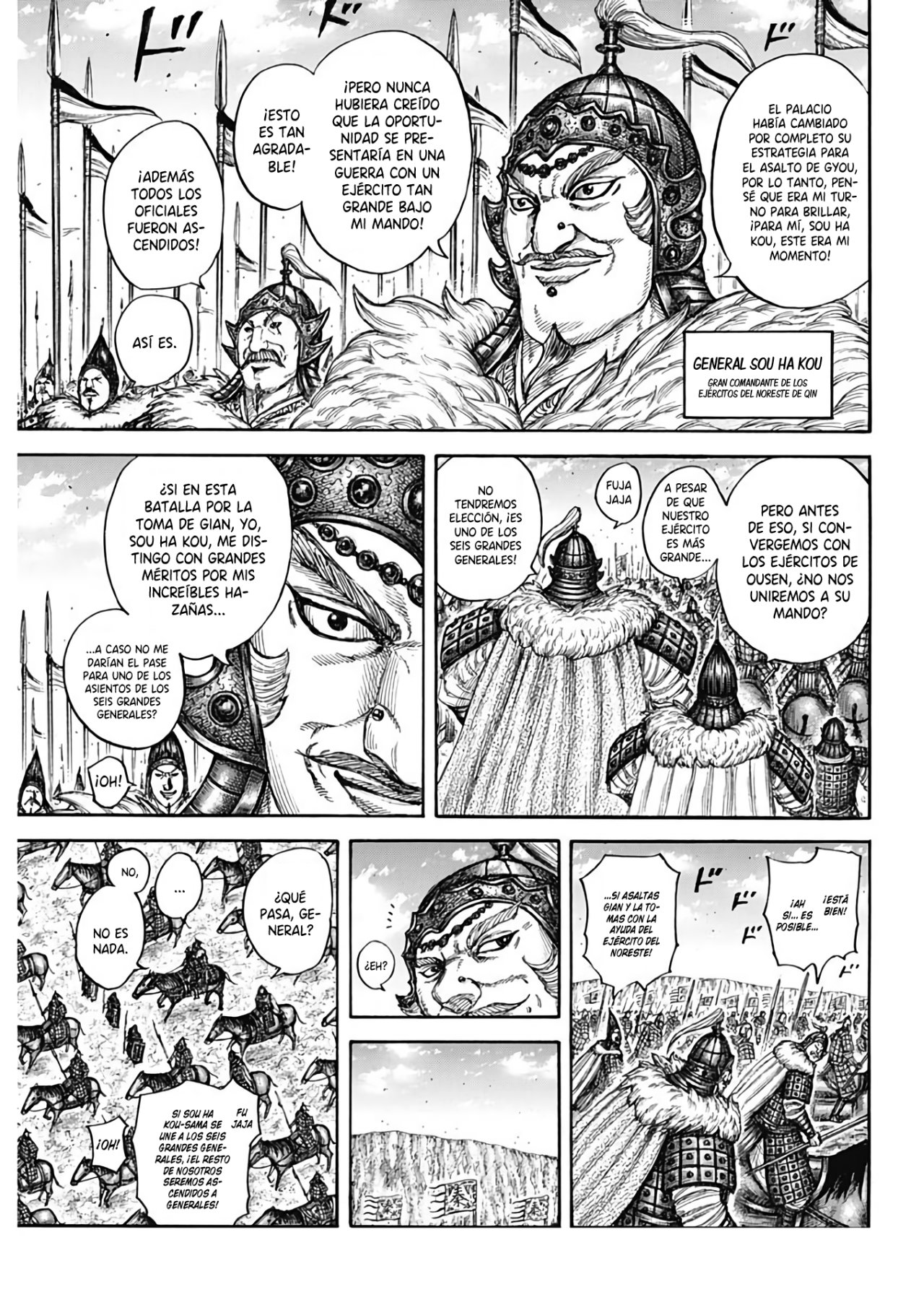 Read Kingdom es Manga Online