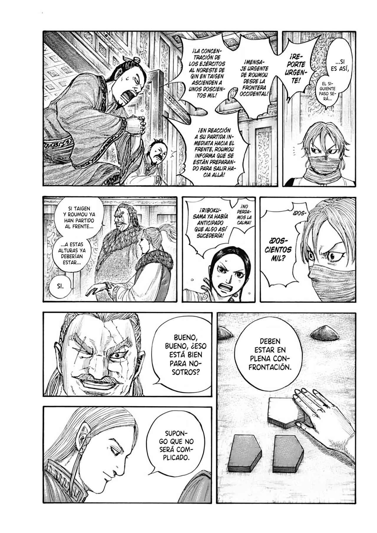 Read Kingdom es Manga Online