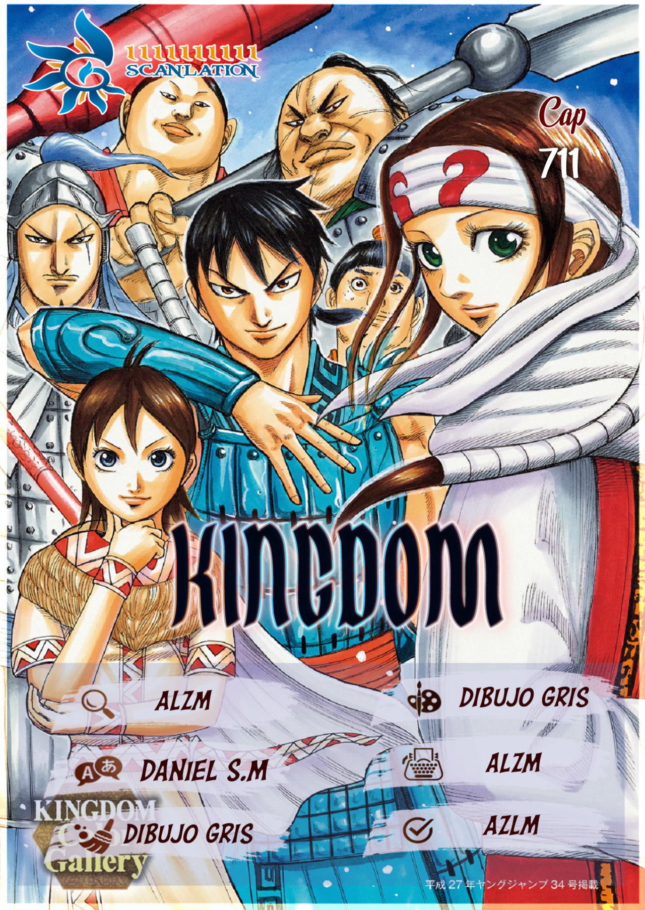 Read Kingdom es Manga Online
